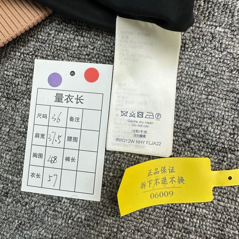 Louis Vuitton Louis Vuitton Sleeve logo color-block jacket Size XS / US 0-2 / IT 36-38 - 8 Thumbnail
