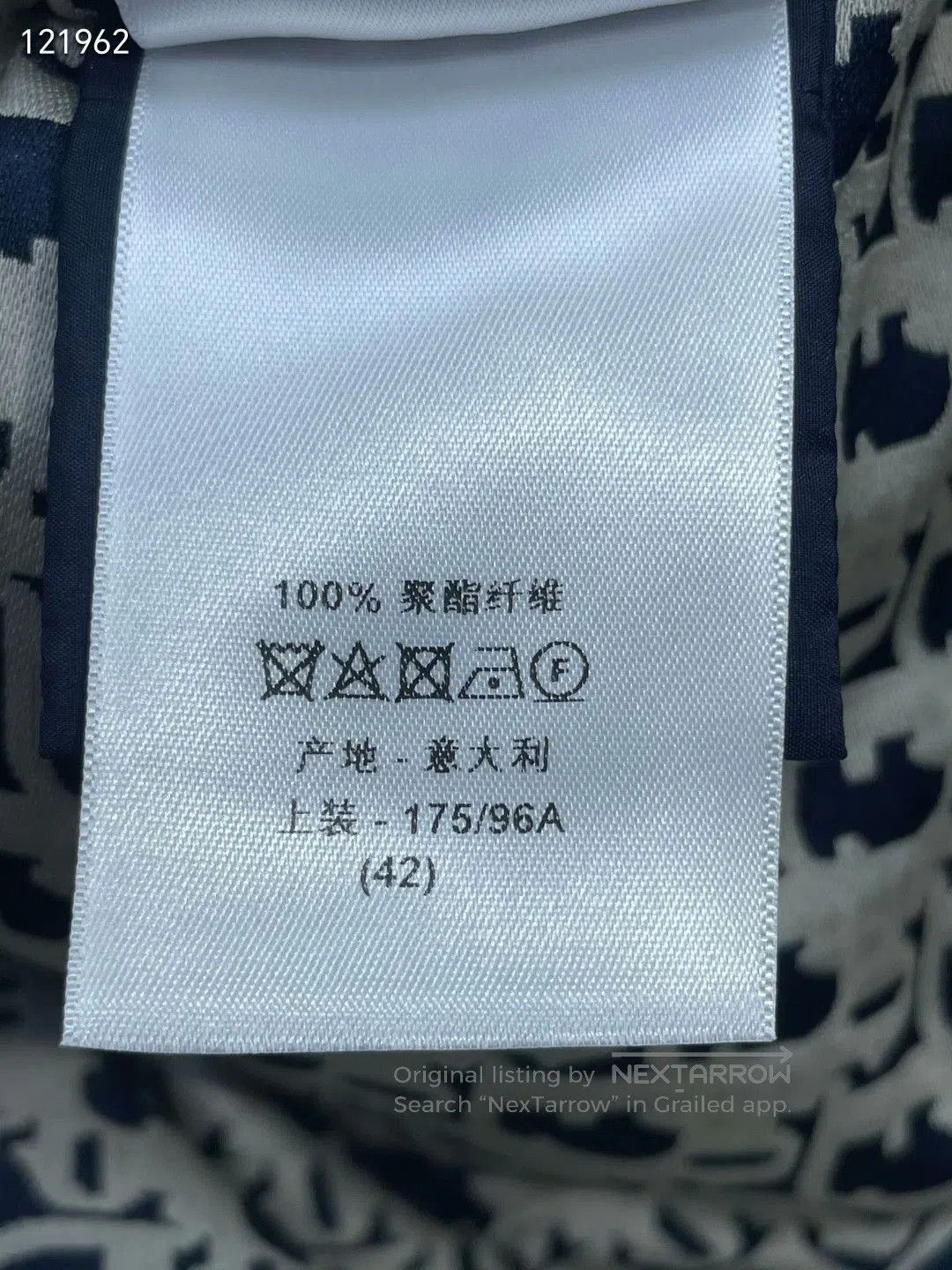 Dior Dior 2026 Monogram Hooded Jacket. Size M / US 6-8 / IT 42-44 - 9 Thumbnail