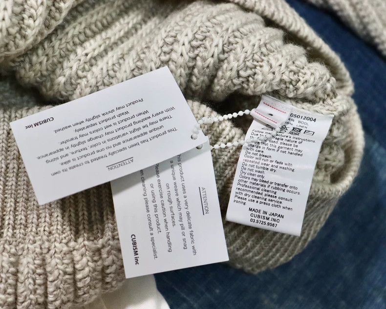 Visvim visvim 21aw Amplus Turtleneck Knit sweater 2505-Nextarrow Size US M / EU 48-50 / 2 - 9 Thumbnail