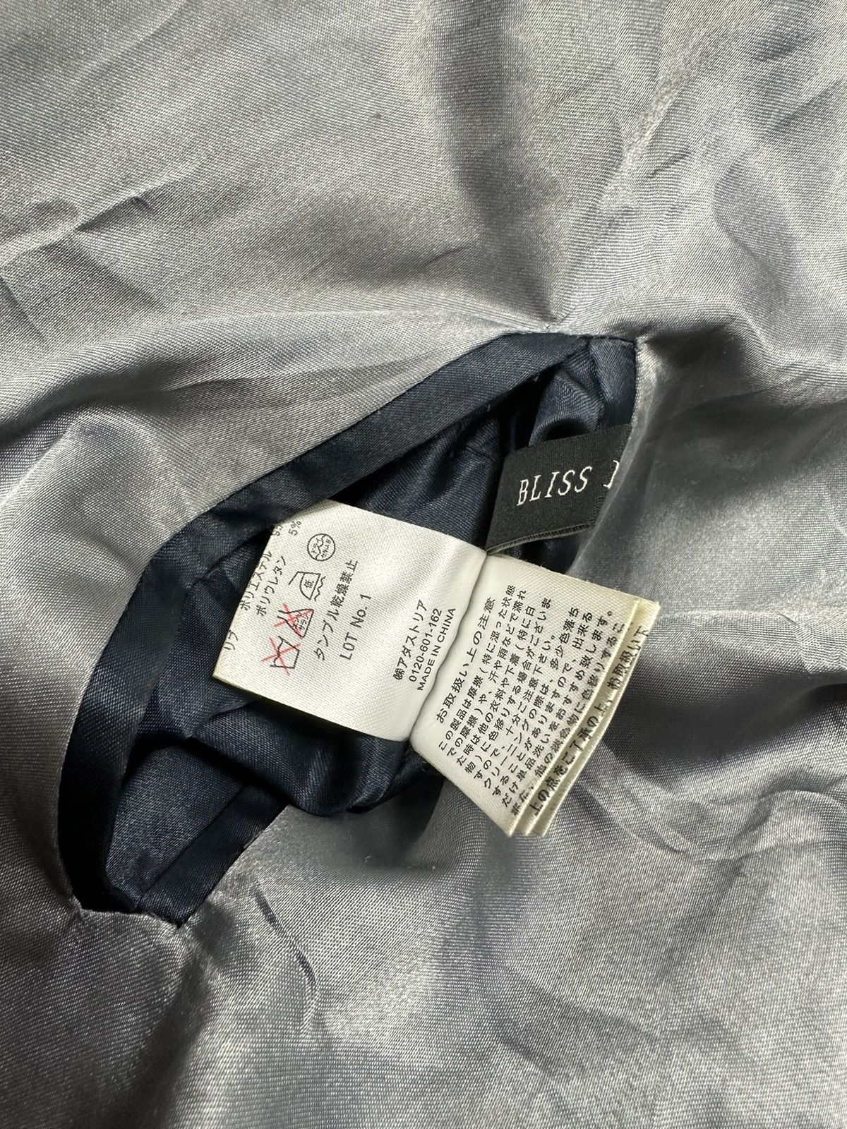 Japanese Brand Japanese Sukajan Embroidered Reversible Suede Jacket Size US M / EU 48-50 / 2 - 16 Thumbnail