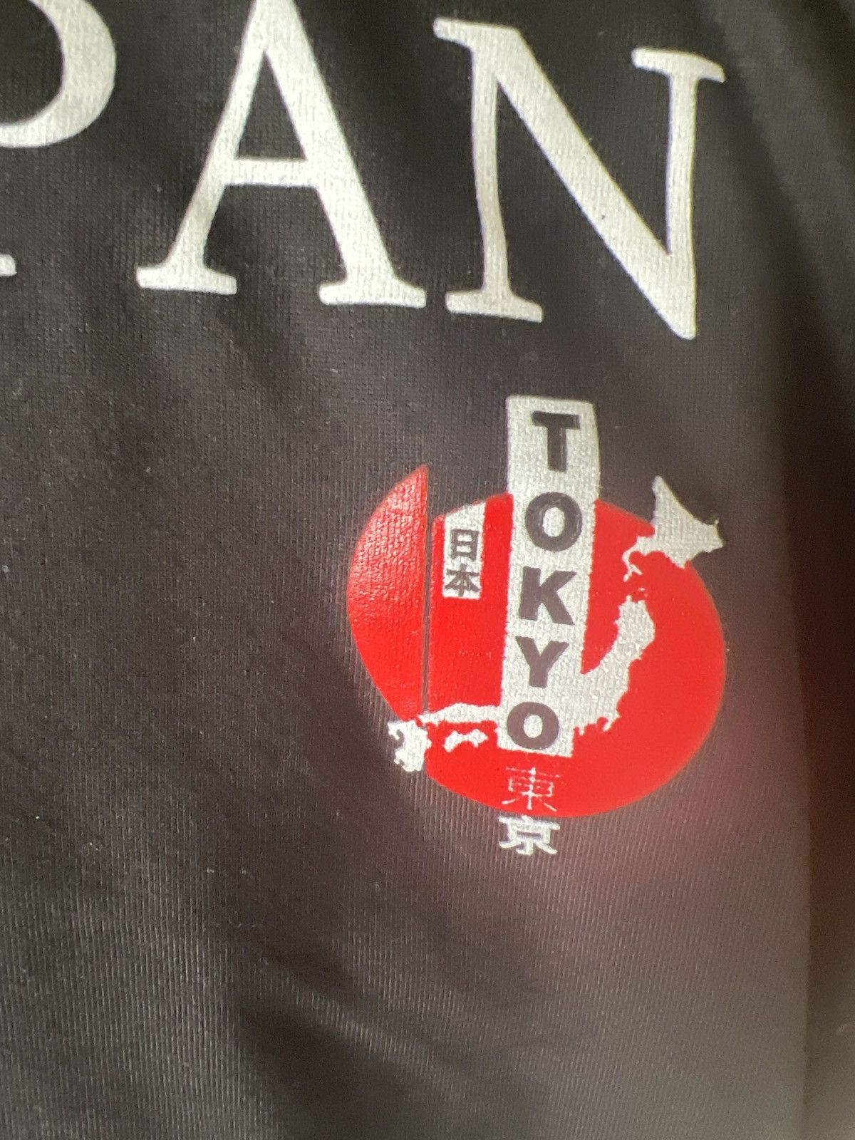 Hypebeast Fresh Laundry Tokyo Japan Tee Size US M / EU 48-50 / 2 - 4 Thumbnail