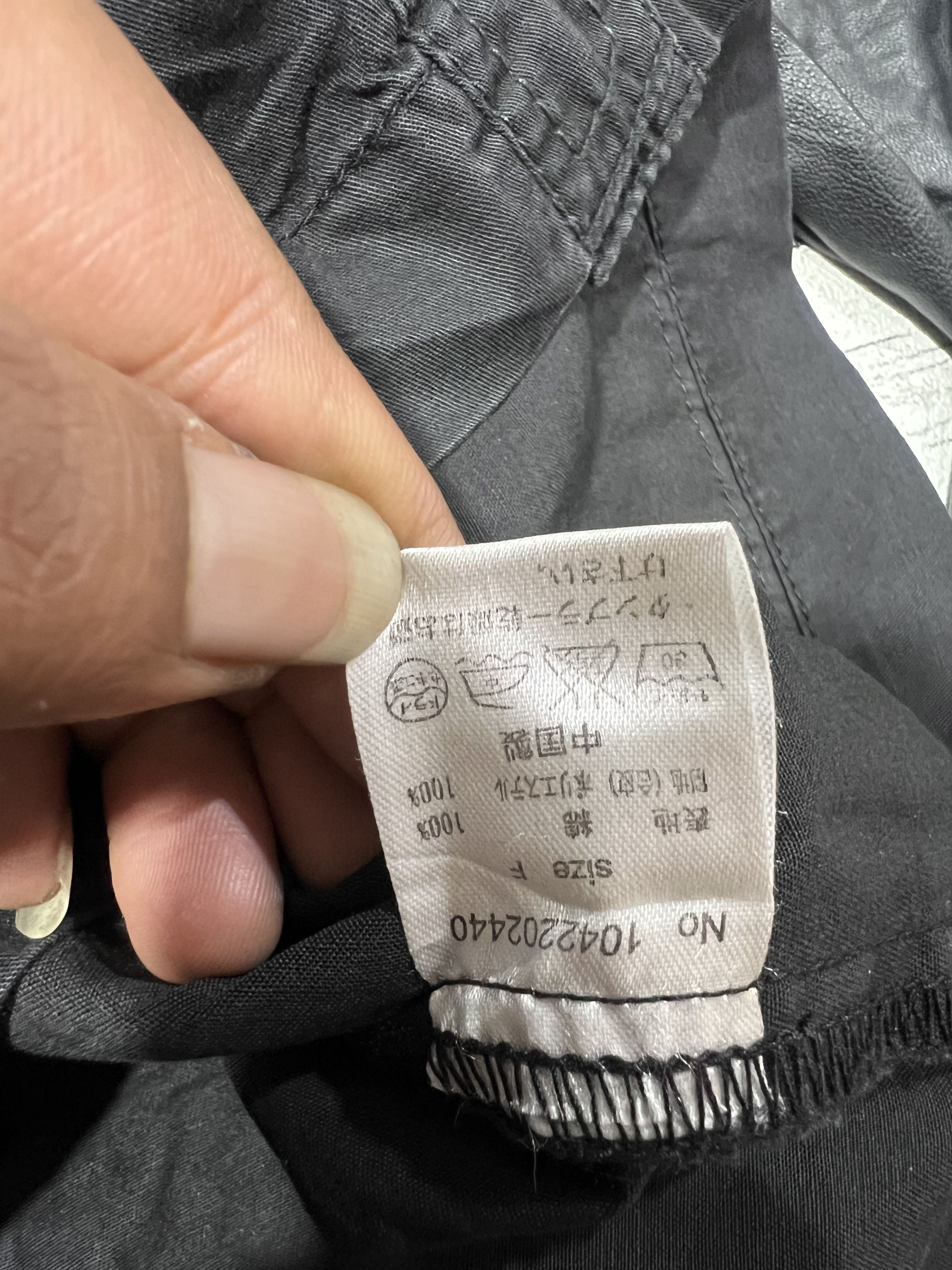 Japanese Brand 2000s Archival Y's Cdg Hybrid Skull Poem Bono y2k Lgb Ifsix Size US M / EU 48-50 / 2 - 11 Thumbnail