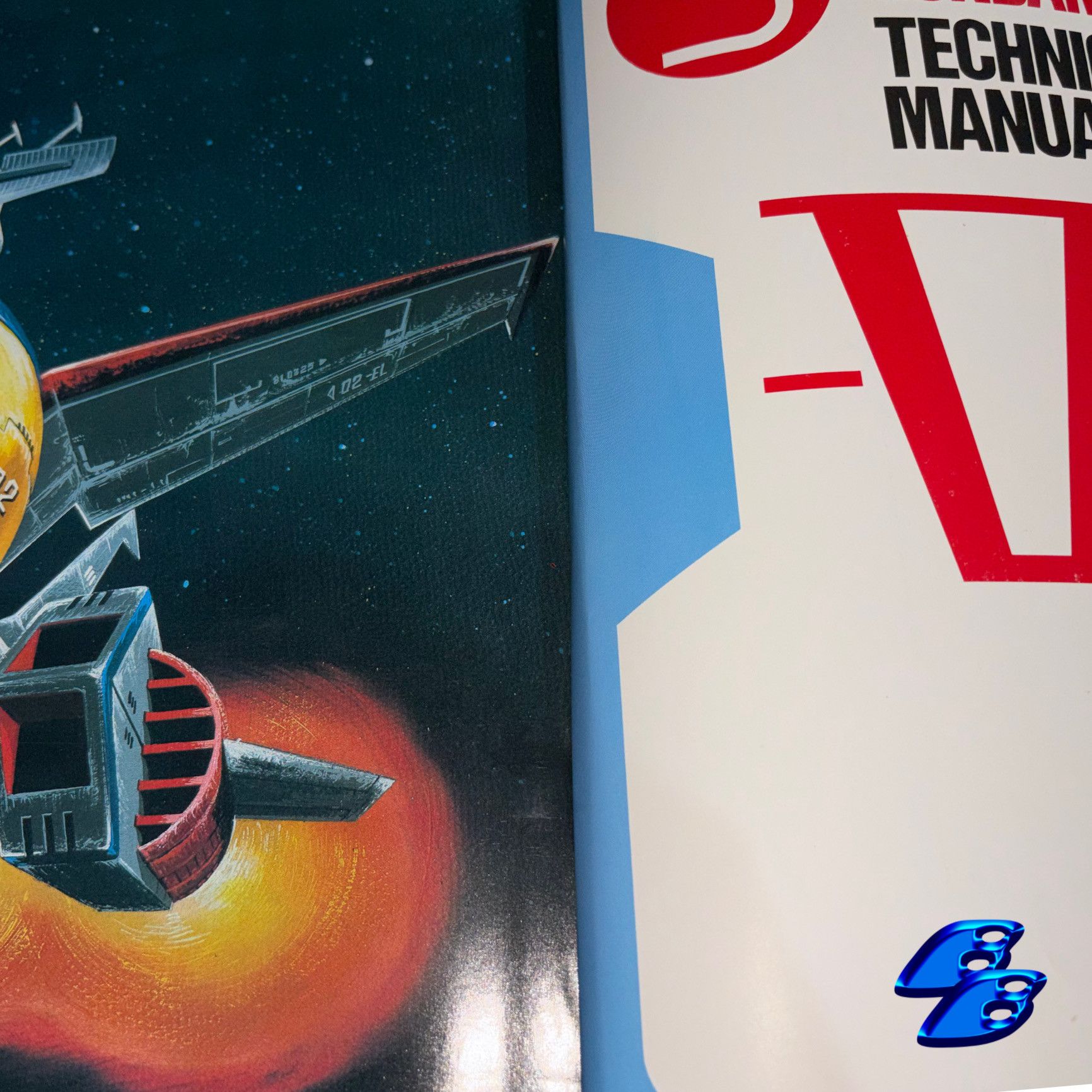 Anime Vintage Gundam '80s Art Book official Size ONE SIZE - 4 Thumbnail