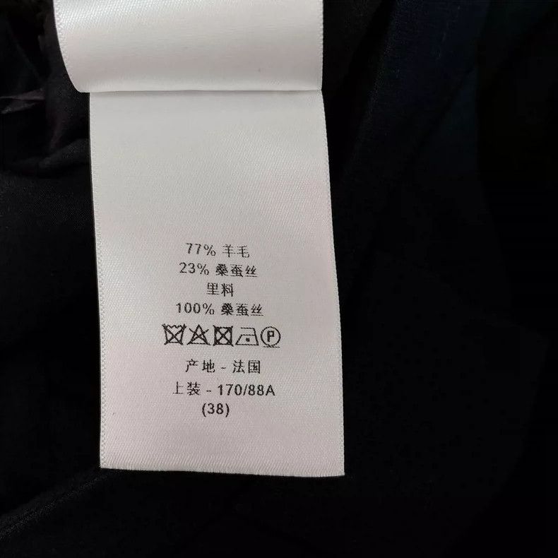 Dior Dior Dark blue dress Size XS / US 0-2 / IT 36-38 - 8 Thumbnail