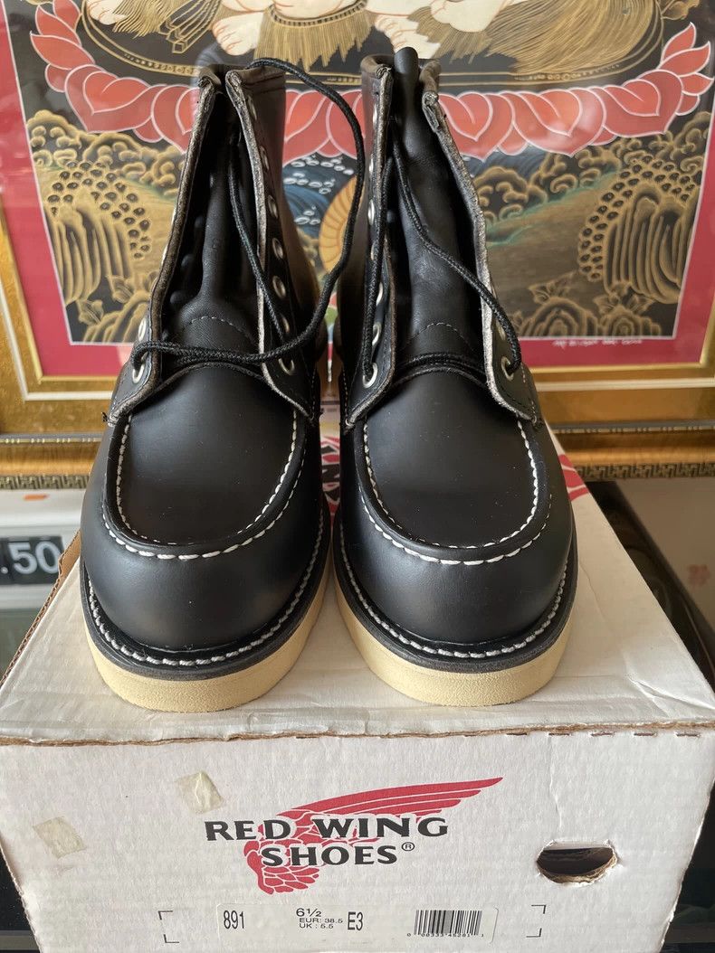 Red Wing Red Wing 8179 Engineer Boots Size US 6.5 / EU 39-40 - 1 Thumbnail