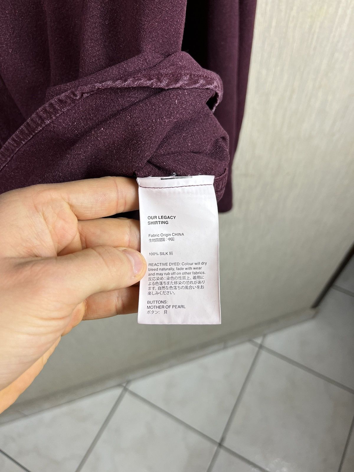 Our Legacy Our Legacy raw silk classic shirt with pocket casual Size US L / EU 52-54 / 3 - 21 Thumbnail