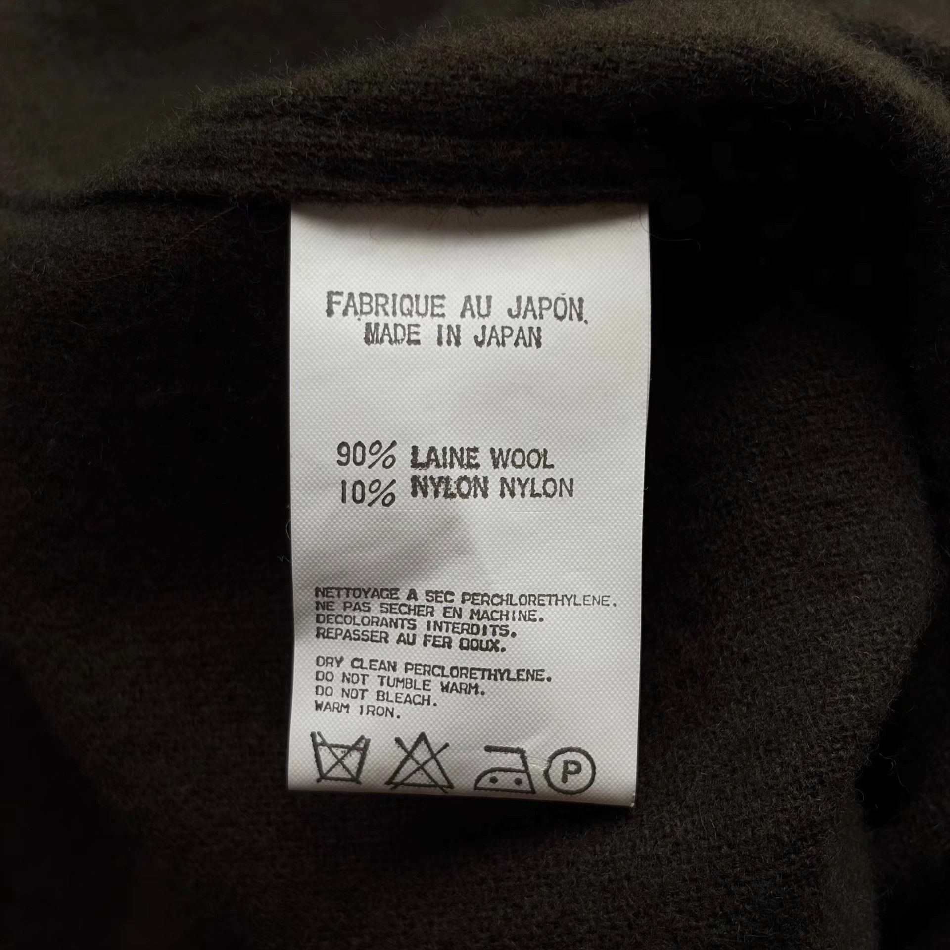 Yohji Yamamoto Yohji Yamamoto 00s Red Label Dark Green Wool Shirt K4 Size US M / EU 48-50 / 2 - 6 Thumbnail