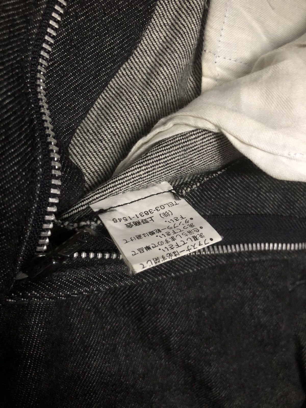 If Six Was Nine × Japanese Brand × Le Grande Bleu (L.G.B.) Vintage Setting Ons Pants Bondage Zipper Design Size US 29 - 21 Thumbnail
