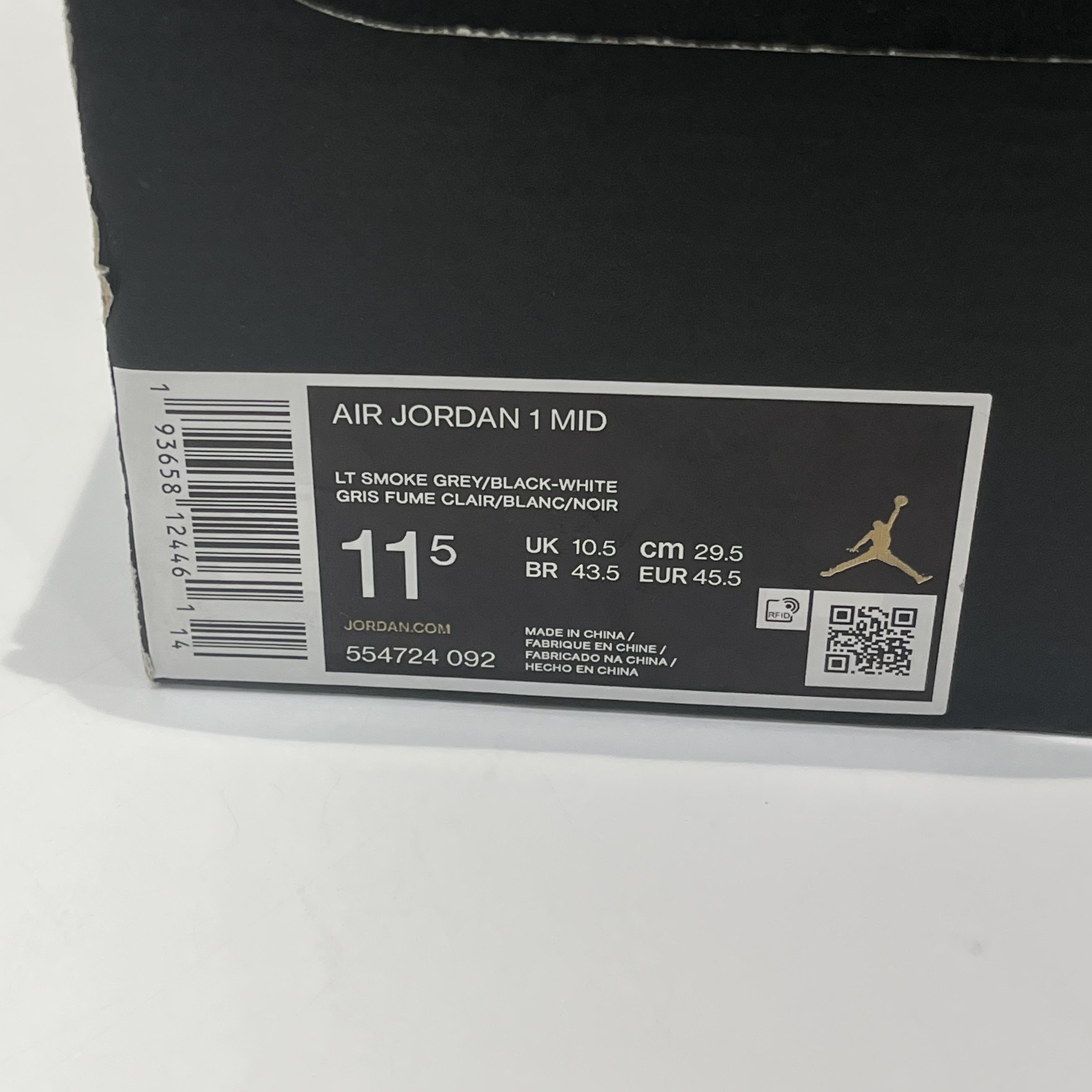Nike Air Jordan 1 Mid Light Smoke Grey Size US 11.5 / EU 44-45 - 7 Thumbnail