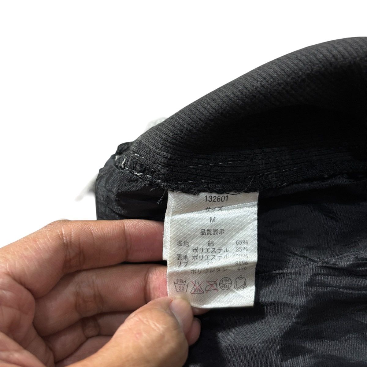 Japanese Brand 🇯🇵Semantic design retro punk jacket🇯🇵 Size US M / EU 48-50 / 2 - 13 Thumbnail