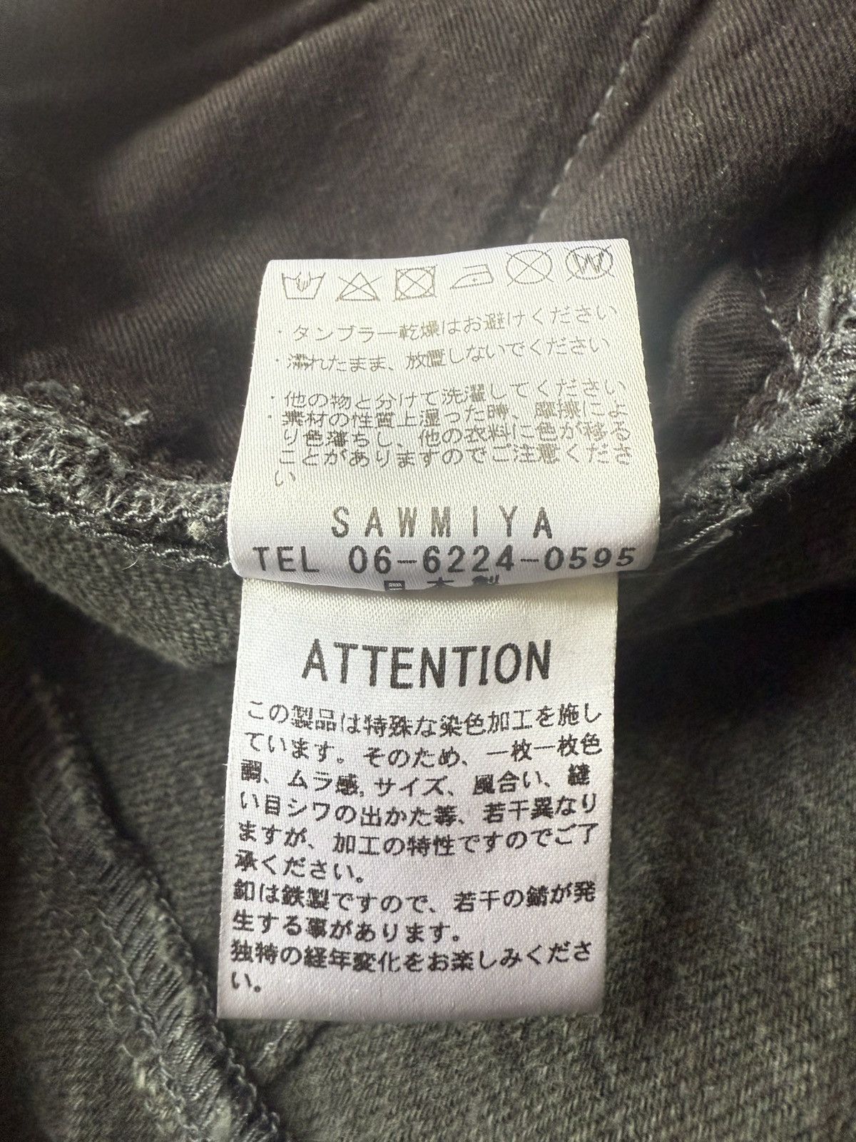Other Saddam Teissy Jeans size 3 (30-32) Size US 31 - 8 Thumbnail