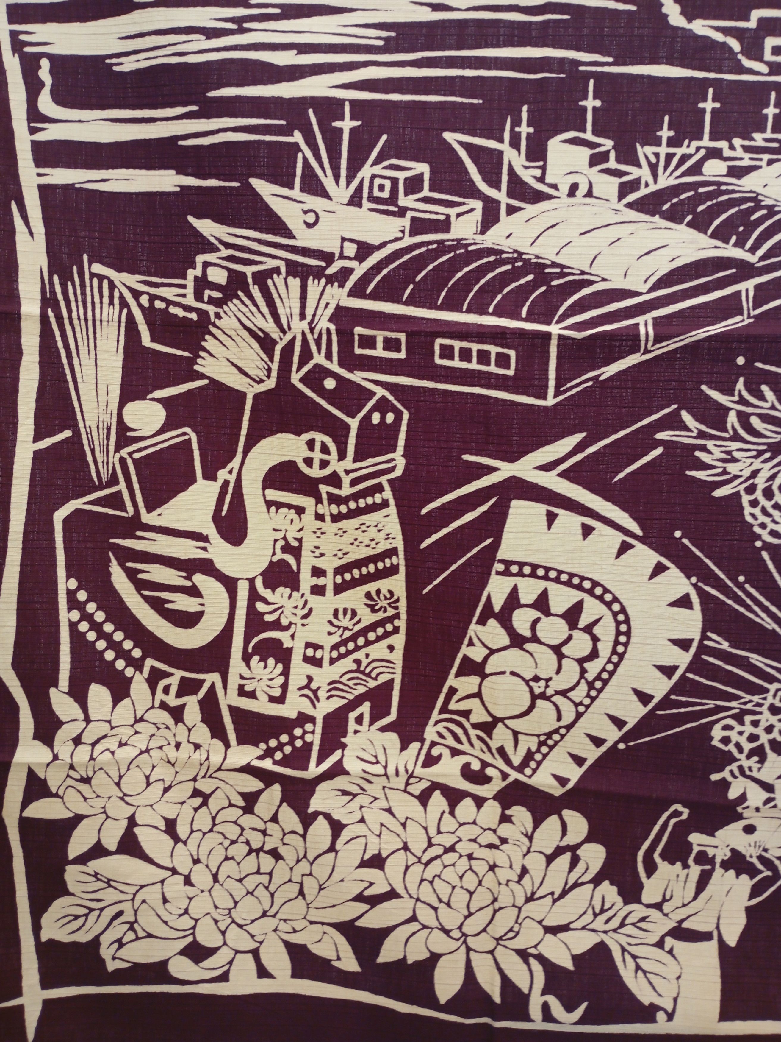 Japanese Brand JAPANESE Tablecloth Home Deco Japan Cotton Size ONE SIZE - 4 Thumbnail