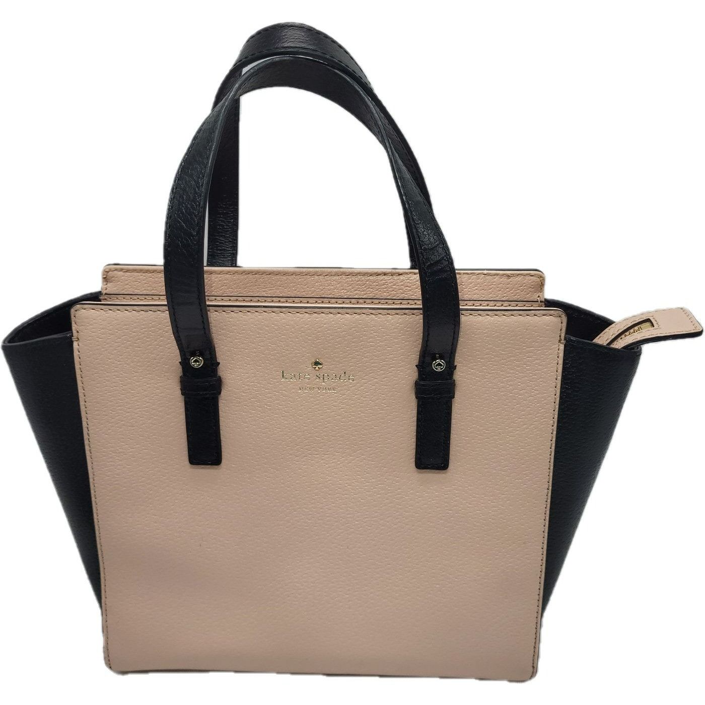 Kate Spade Kate Spade Medium Cedar Street Hayden Leather Handbag Purse Size ONE SIZE - 11 Thumbnail