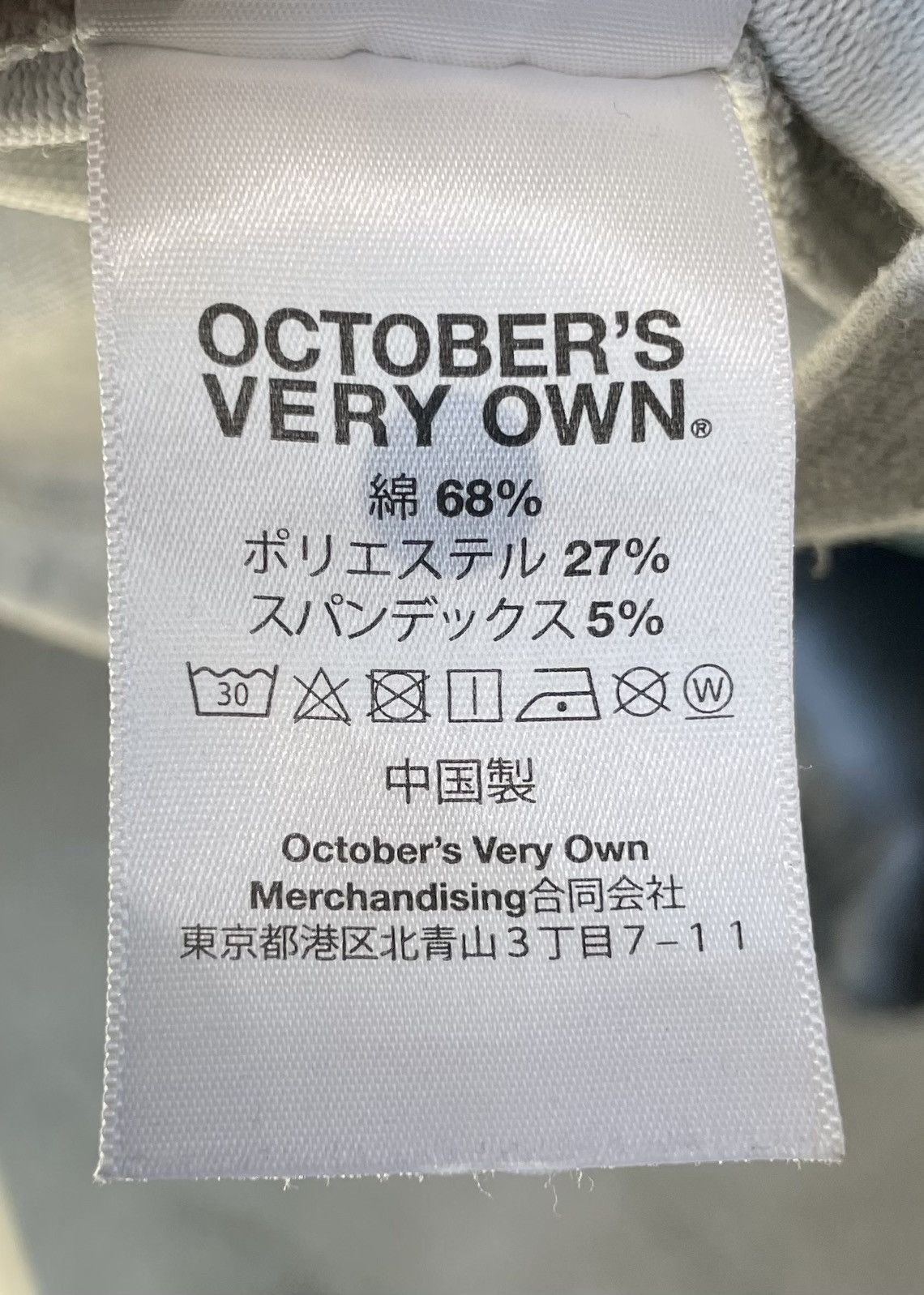 October's Very Own October's Very Own OVO International Tee Grey Longsleeve Size US L / EU 52-54 / 3 - 8 Thumbnail