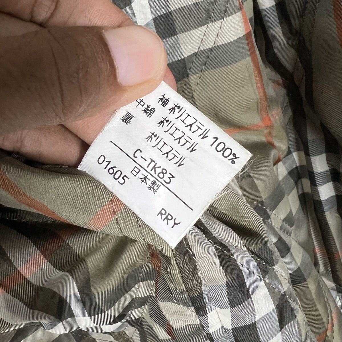 Burberry 🔥 BURBERRYS INSULATED NOVACHECK LINER COAT JACKET Size US L / EU 52-54 / 3 - 13 Thumbnail