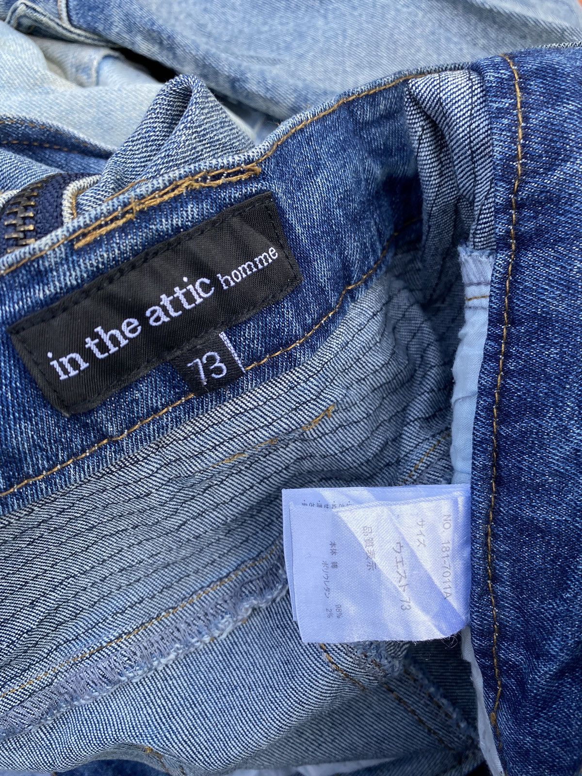 Hysteric Glamour × In The Attic × Japanese Brand In The Attic Rockers Distressed Jeans. #D8 Size US 33 - 7 Thumbnail