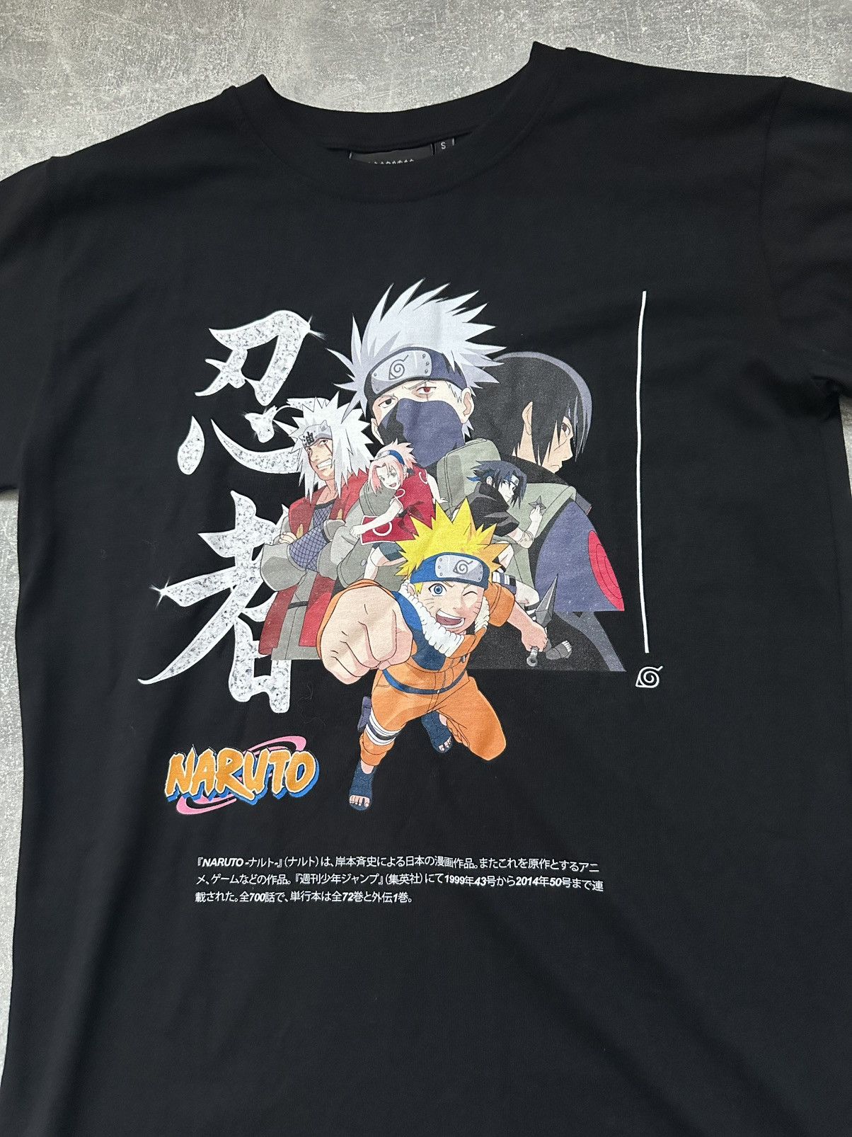 Trapstar London Trapstar London Naruto Shippuden og tee y2k Anime Size US S / EU 44-46 / 1 - 3 Thumbnail