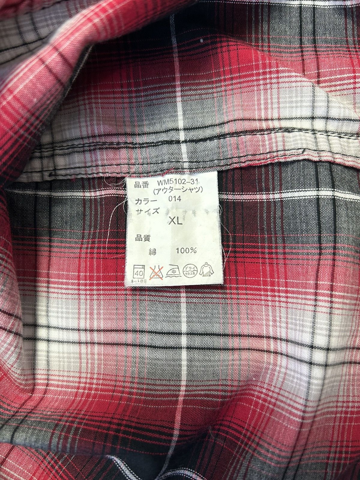 Japanese Brand OMKOE PLAID VEST Size US XL / EU 56 / 4 - 5 Thumbnail