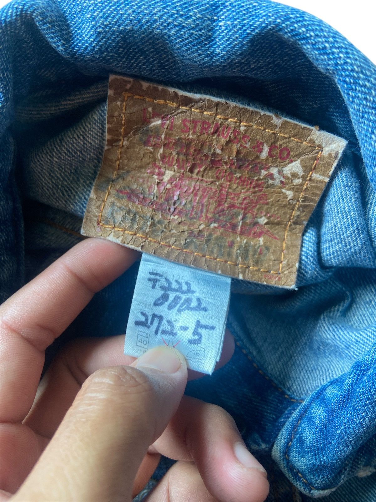 Levi's Vintage Clothing Vintage Levis 90s Small e Size US XS / EU 42 / 0 - 4 Thumbnail