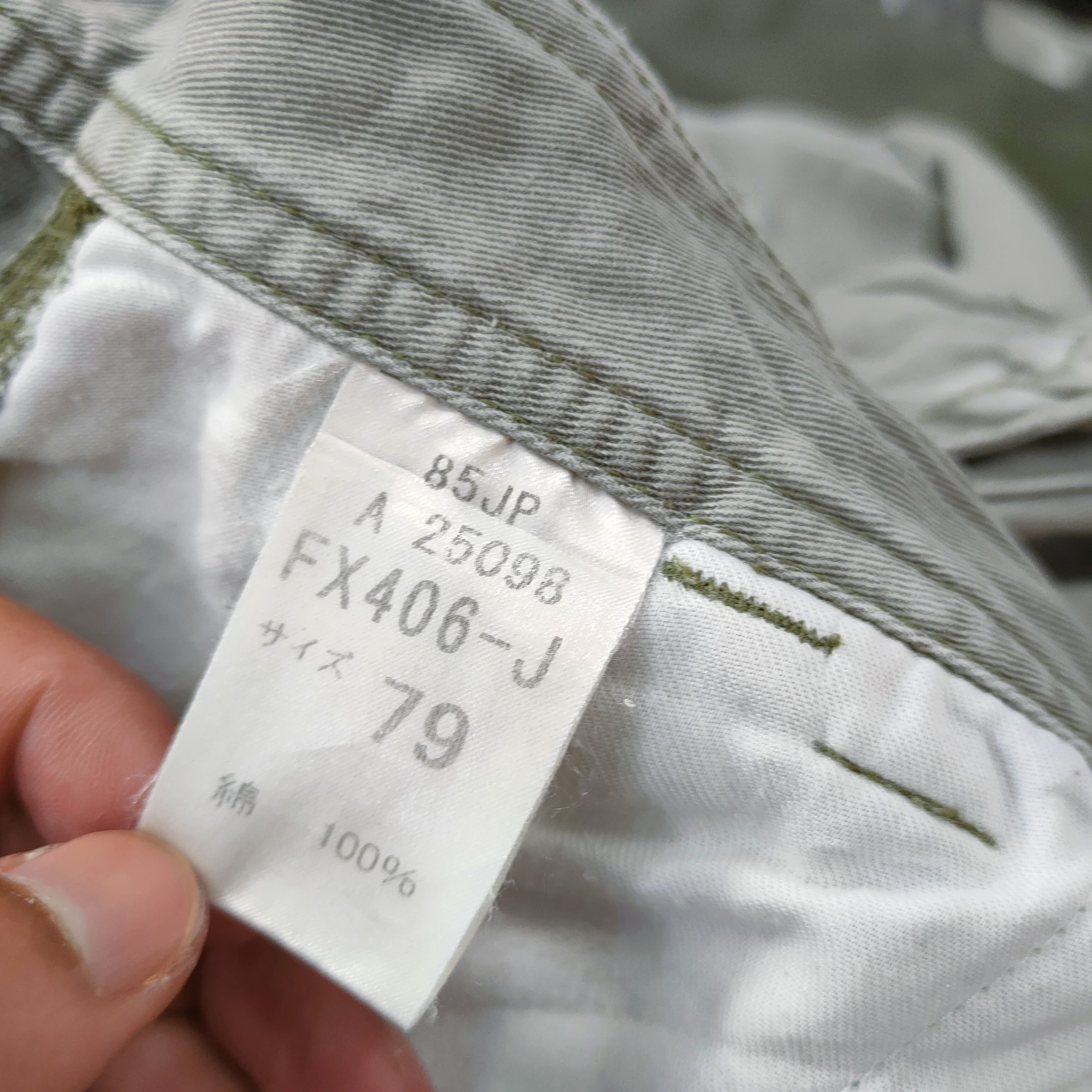 Japanese Brand PRIDE CRAFTED CARPENTER PANTS Size US 30 / EU 46 - 12 Thumbnail