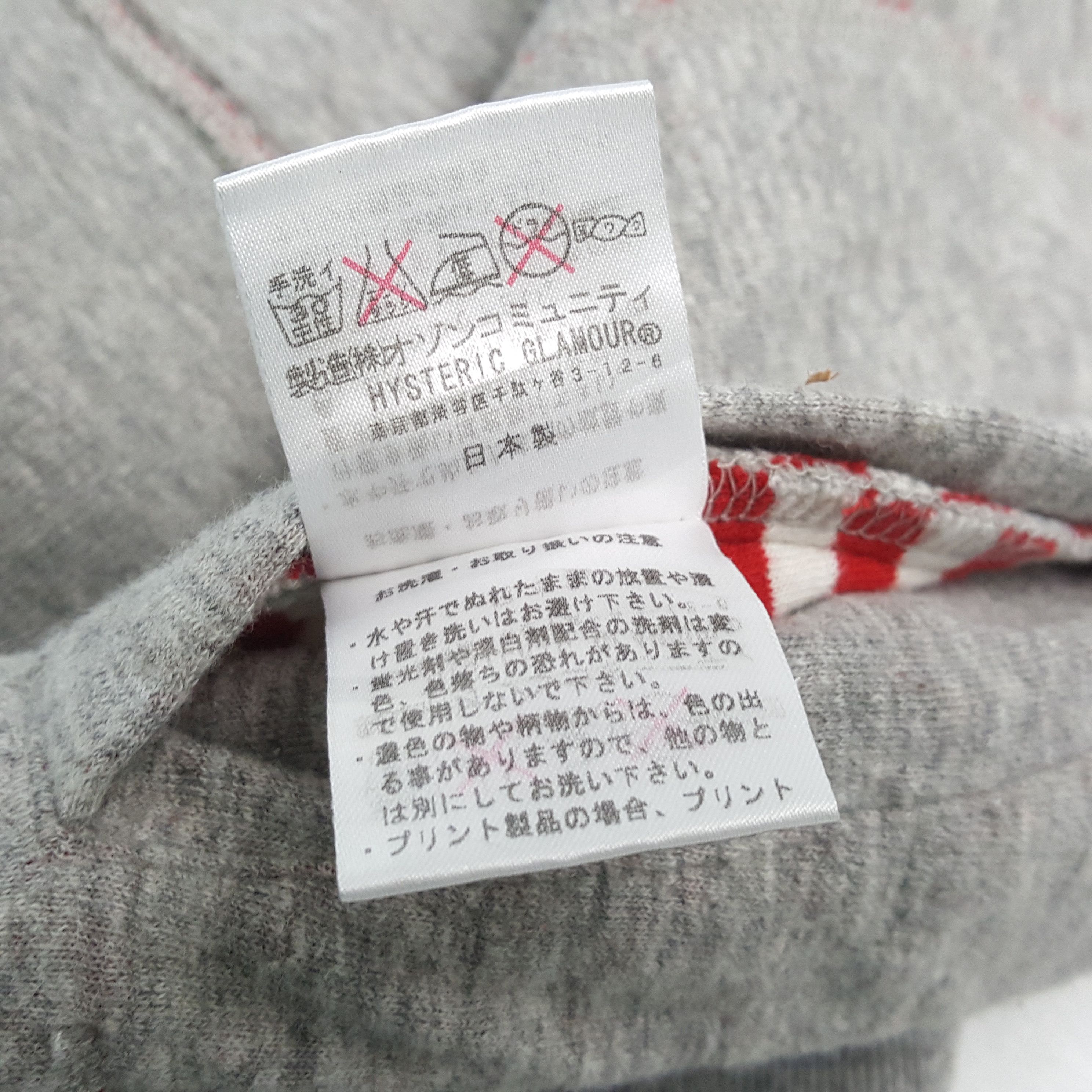 Hysteric Glamour × Japanese Brand × Vintage Vintage HYSTERIC GLAMOUR Japanese Brand Reversible Hoodies Size XXS / US 00 / IT 34 - 12 Thumbnail