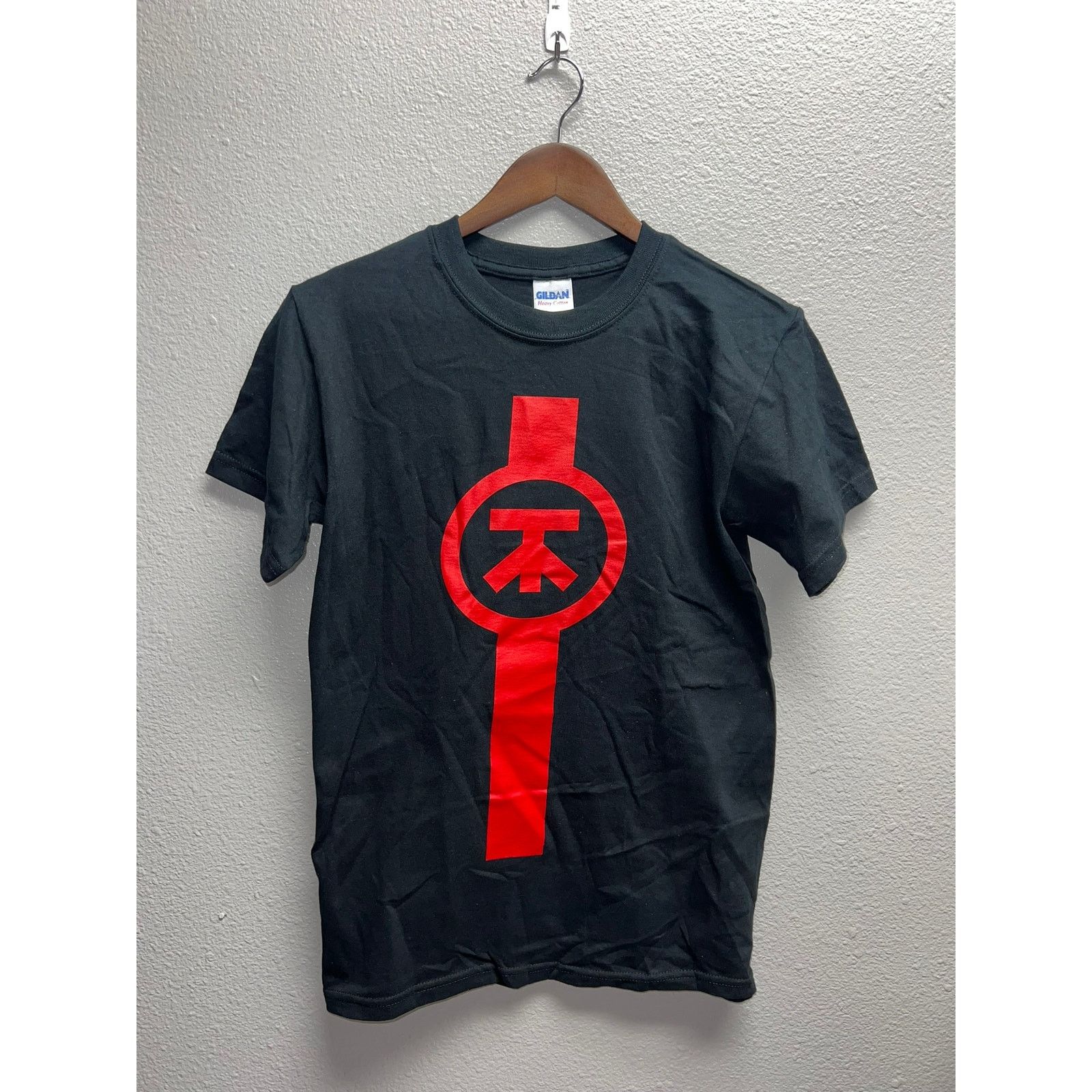 Gildan 2007 Twin Method Volume Of Self Tour Red Band Shirt 2000s S Size US S / EU 44-46 / 1 - 1 Thumbnail