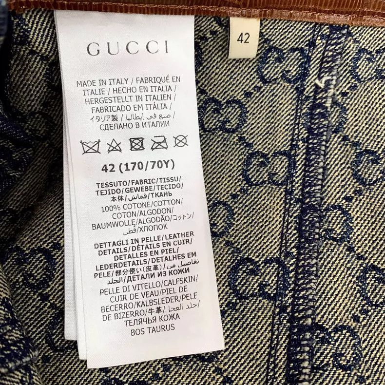 Gucci Gucci Dark Blue Logo Cotton Denim Skirt-2505 Size 41" - 6 Thumbnail