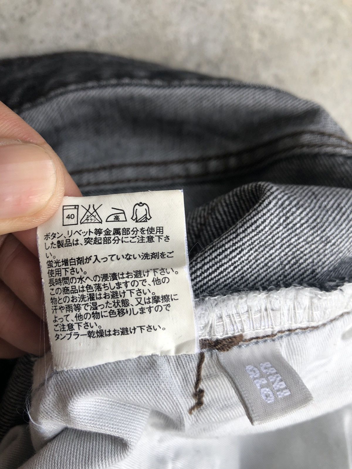 If Six Was Nine Japanese Uniqlo Flared Jeans Distressed Jeans Size US 32 / EU 48 - 15 Thumbnail