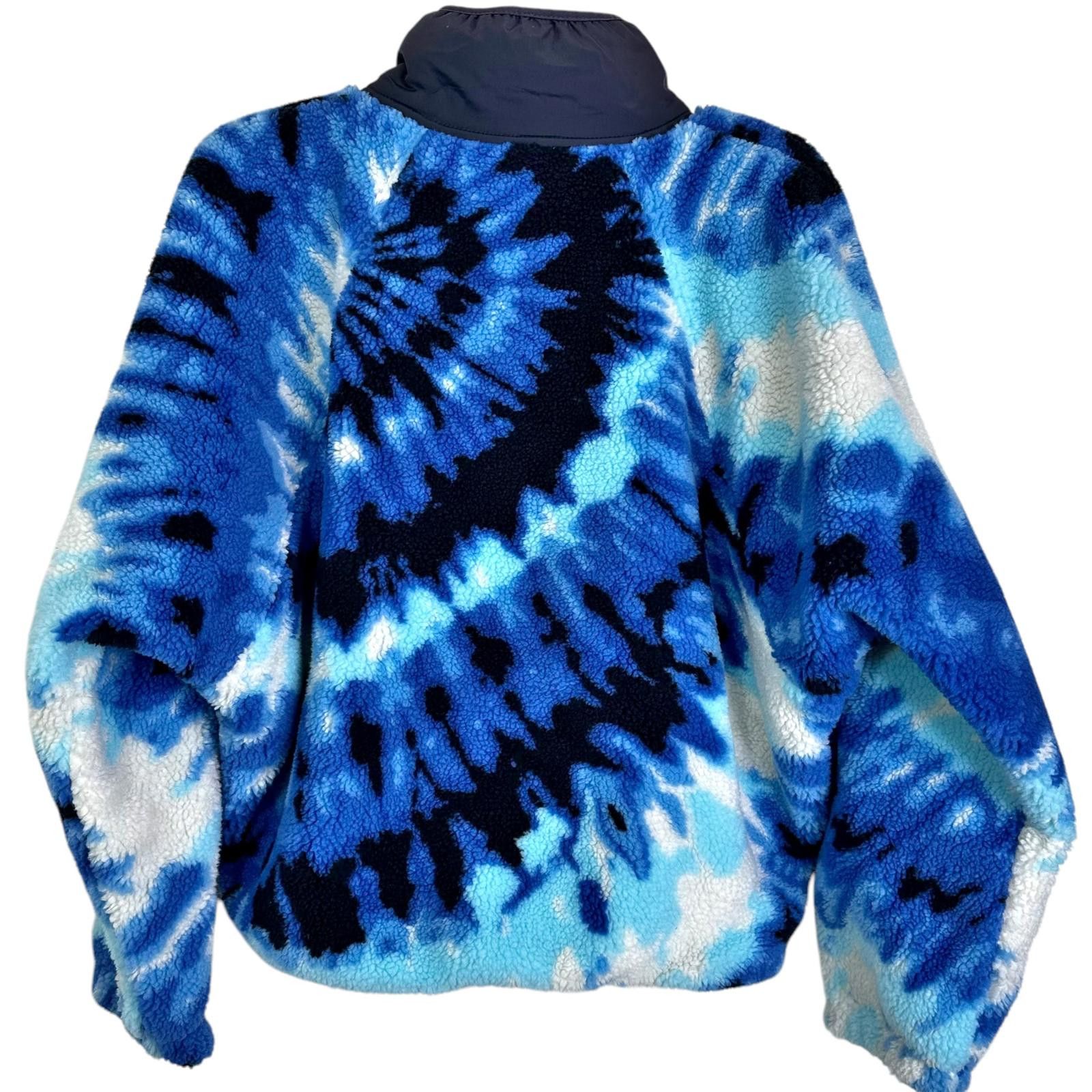 Free People NWT Free People Movement Tie Dye Fleece Pullover Jacket Sz S Size S / US 4 / IT 40 - 2 Thumbnail