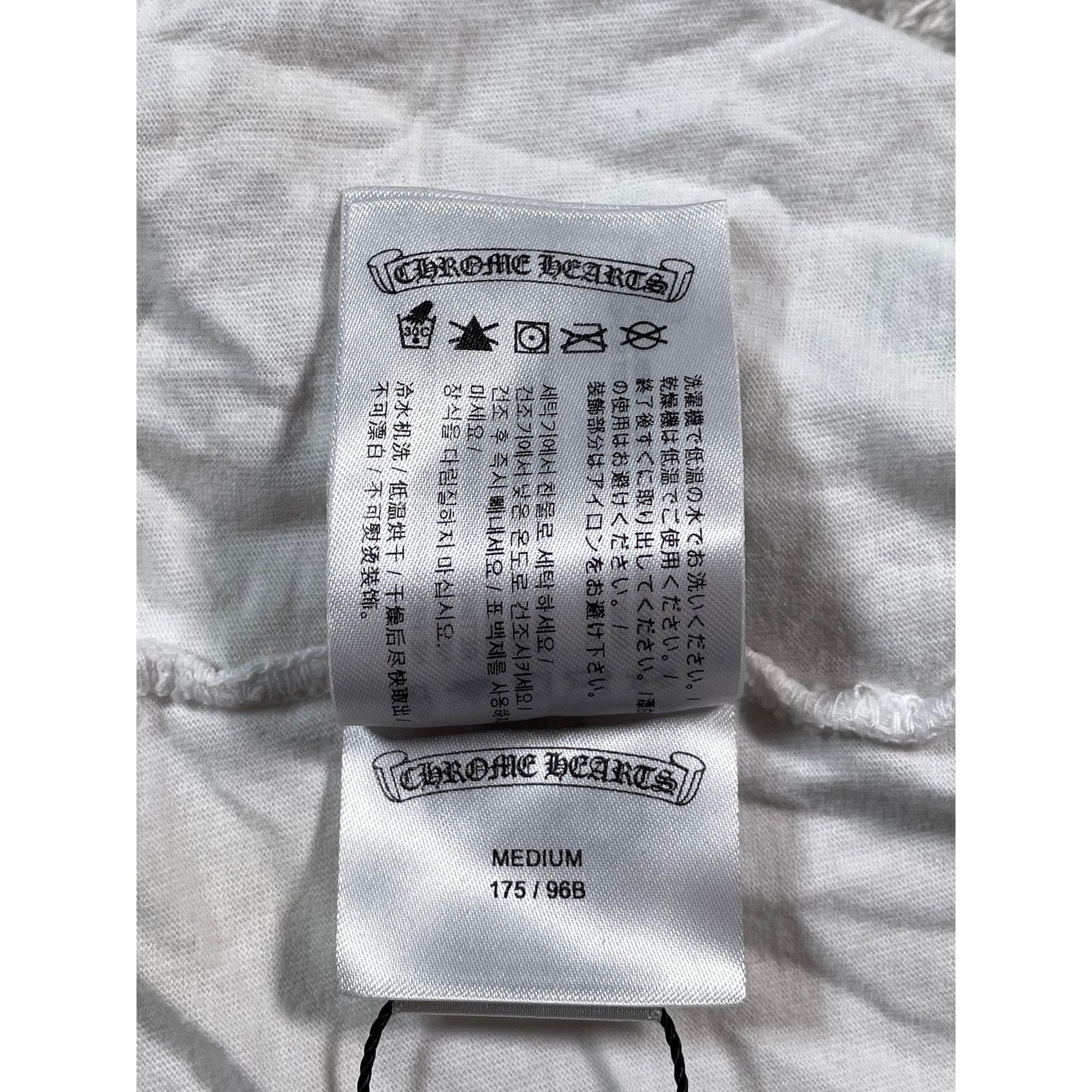 Chrome Hearts Chrome Hearts Neck Logo White Tee Size US M / EU 48-50 / 2 - 5 Thumbnail