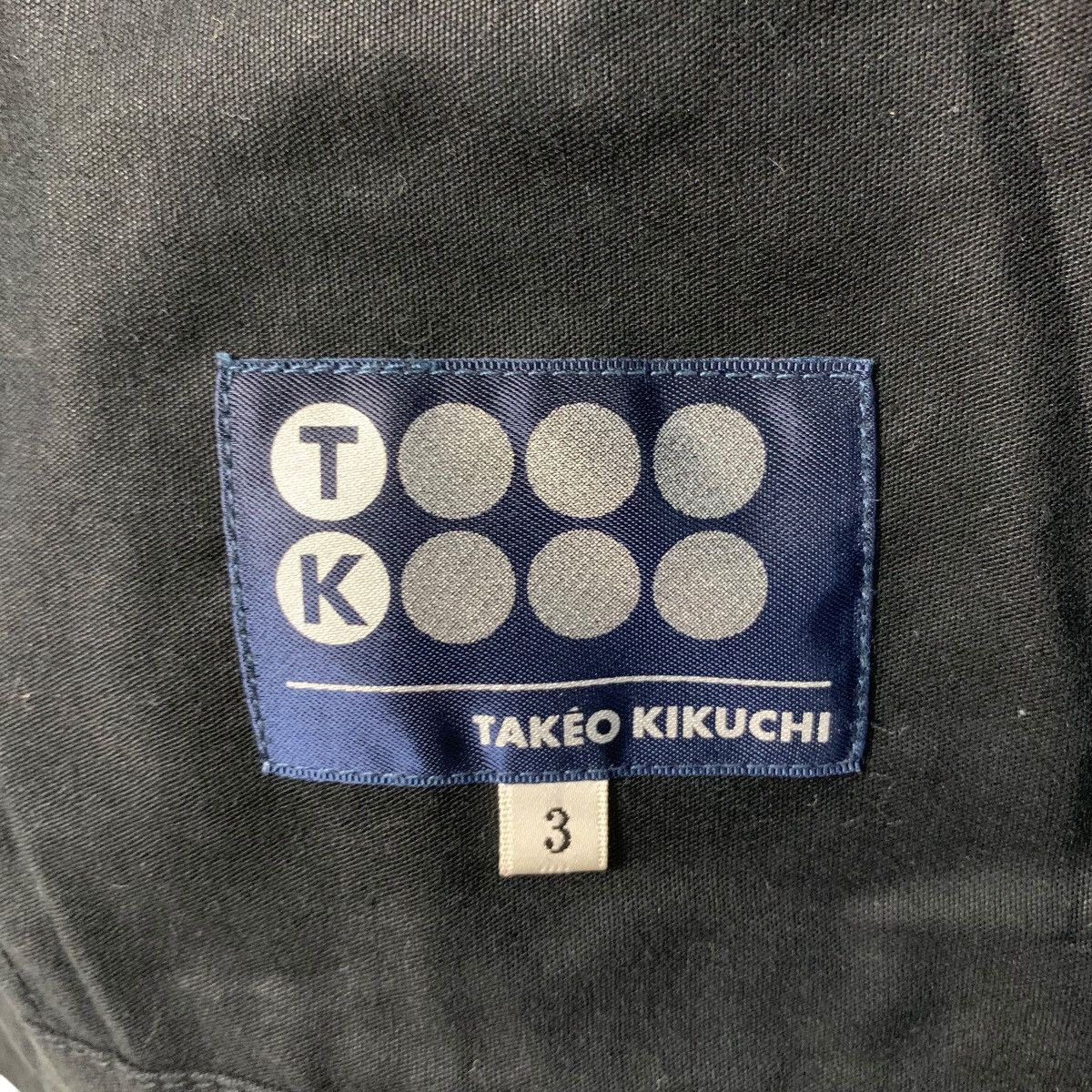 Takeo Kikuchi TAKEO KIKUCHI Black Cotton Chore Coat Jacket #2761-C124 Size US S / EU 44-46 / 1 - 13 Thumbnail