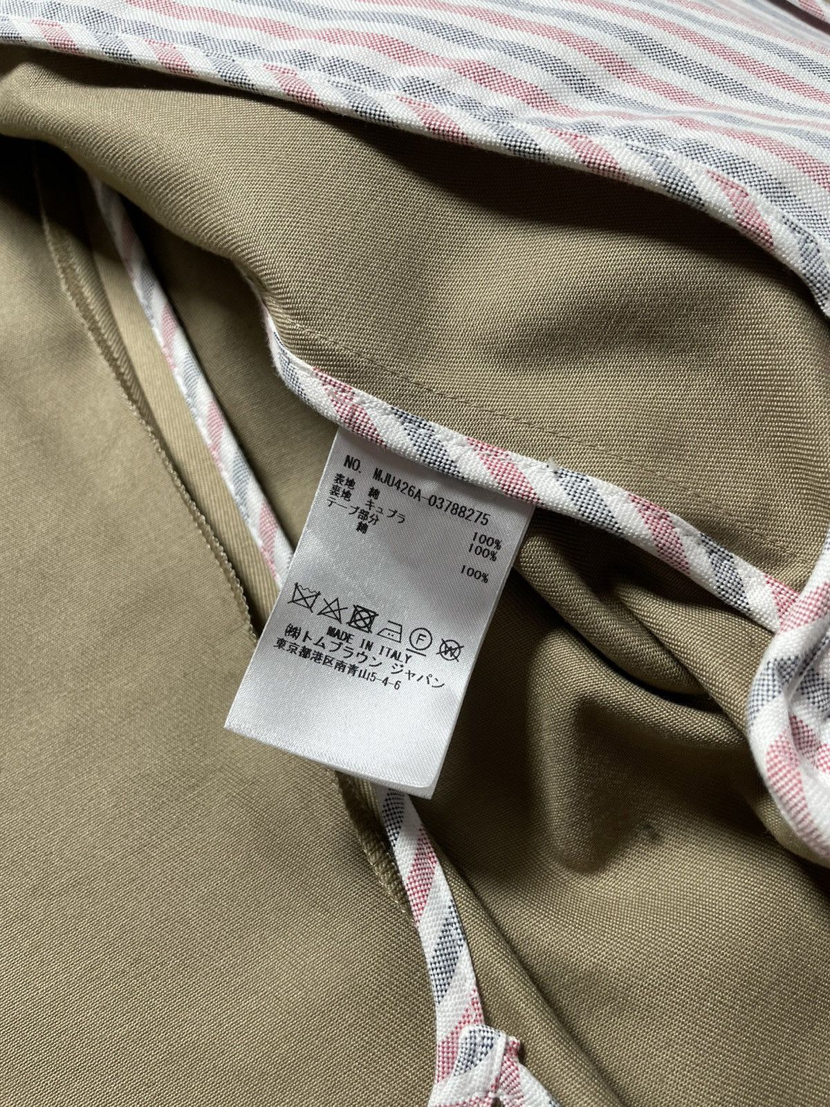 Thom Browne Thom Browne Beige Unconstructed Classic Blazer Size 48R - 13 Thumbnail