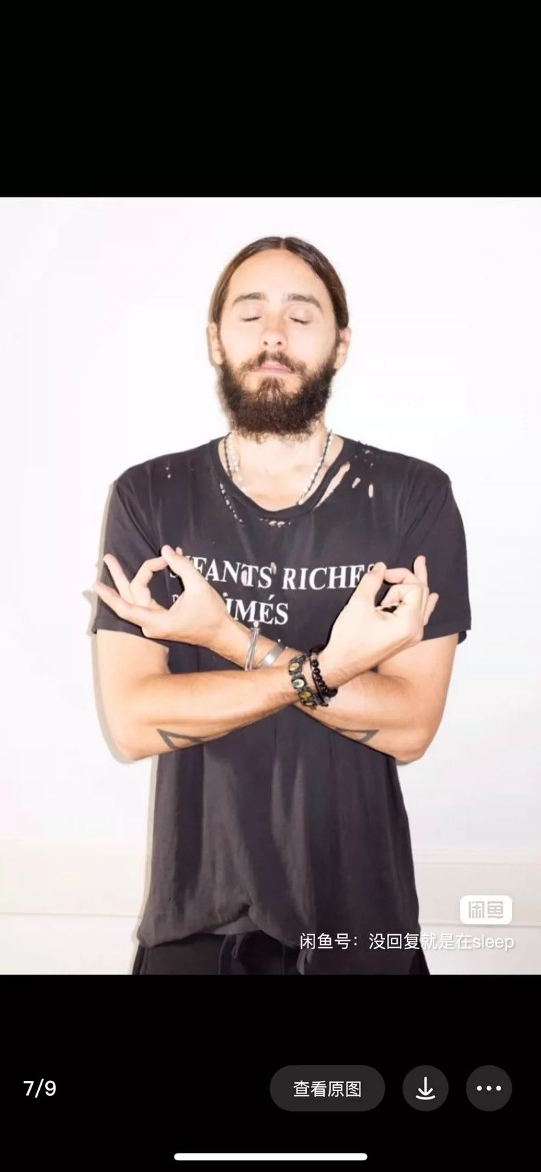 Enfants Riches Deprimes enfants riches deprimes Tagline short sleeves 2503-Nextarro Size US L / EU 52-54 / 3 - 7 Thumbnail