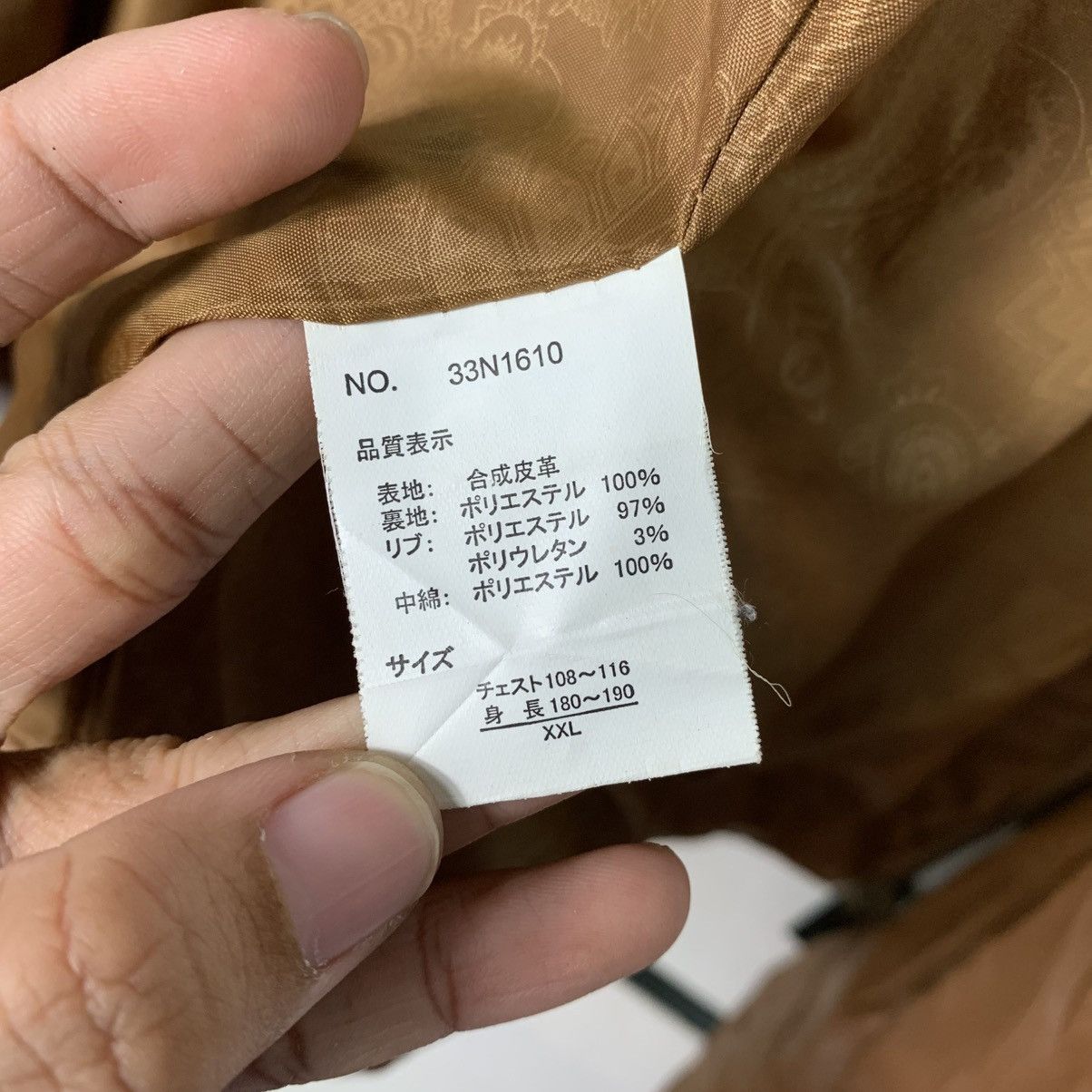 Japanese Brand Norton Motorcycle Riding Synthetic Leather Jacket Size US XXL / EU 58 / 5 - 20 Thumbnail