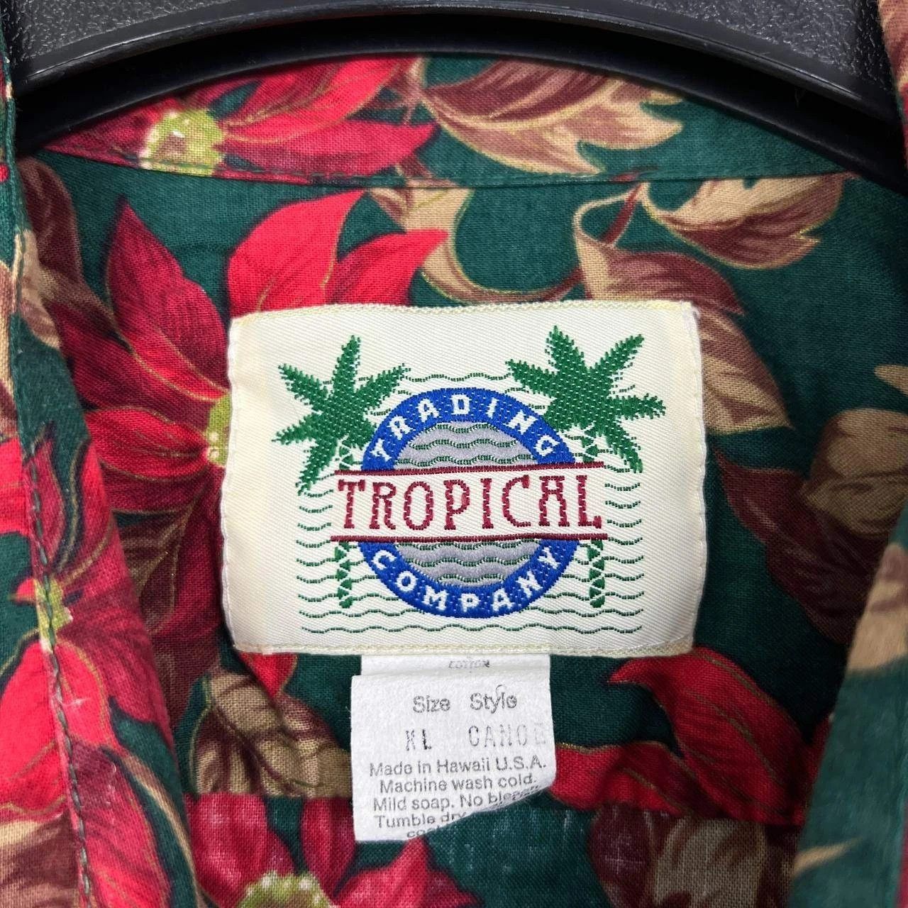 Other Tropical Shirt XL Hawaiian Floral Button Up Cotton Collared Size US XL / EU 56 / 4 - 7 Thumbnail