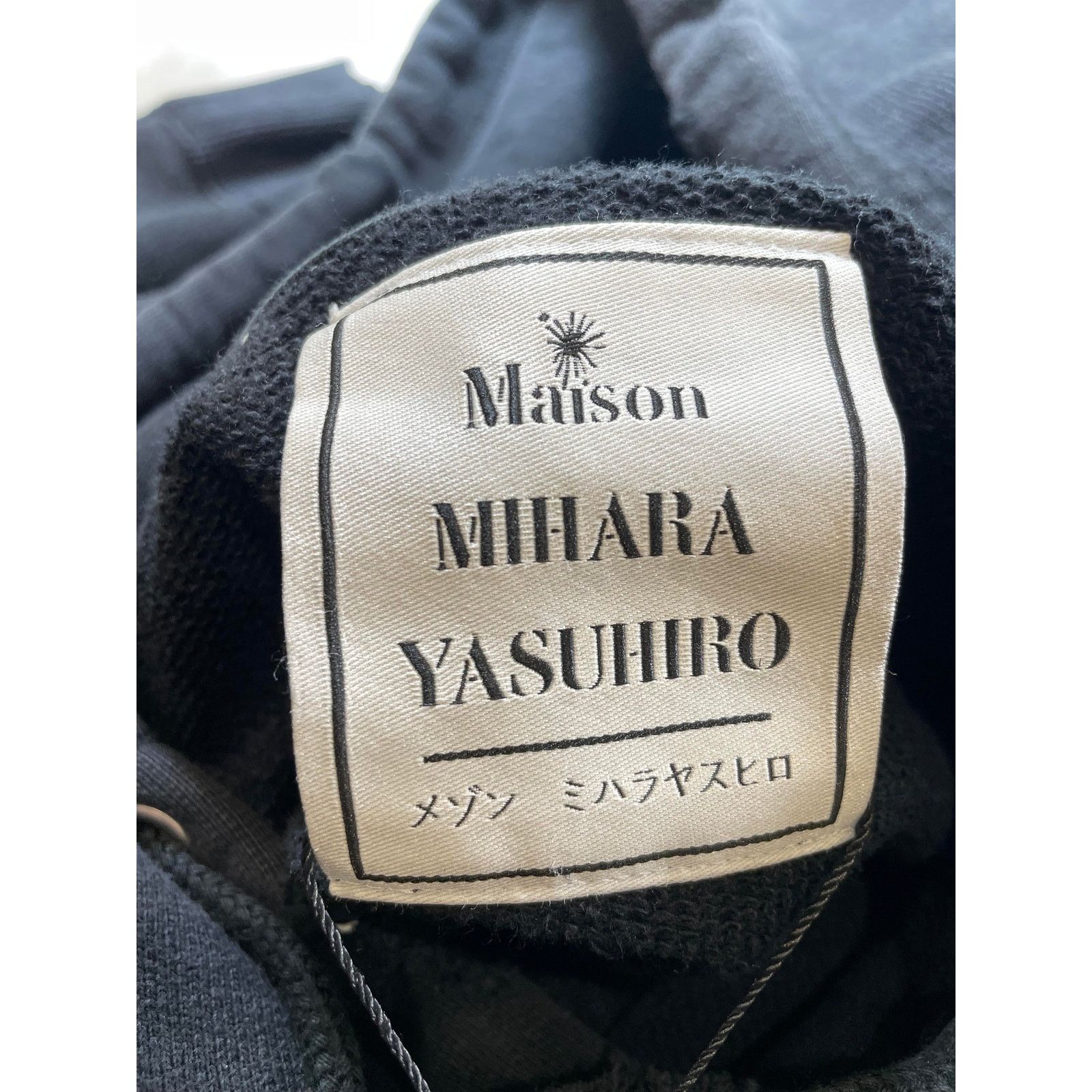 Other MMY Distressed Black Wash Hoodie Size US M / EU 48-50 / 2 - 3 Thumbnail