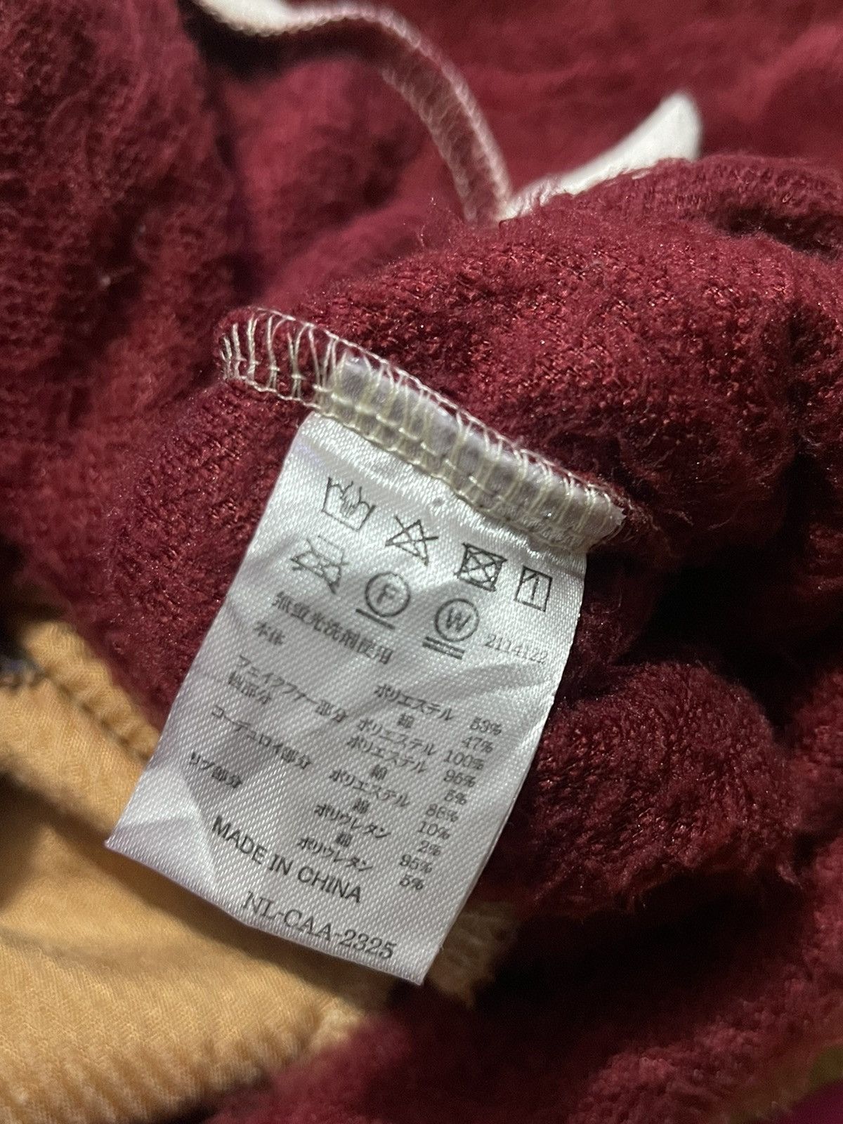 If Six Was Nine Amina HOODIE with 4 color motif Size US XL / EU 56 / 4 - 6 Thumbnail