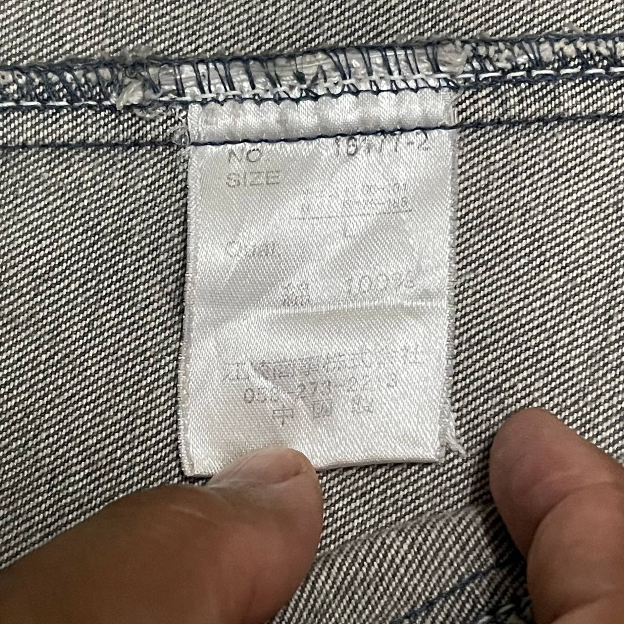Japanese Brand Vintage Point Loma Distressed Style Jacket Issey Miyake Size US L / EU 52-54 / 3 - 7 Thumbnail