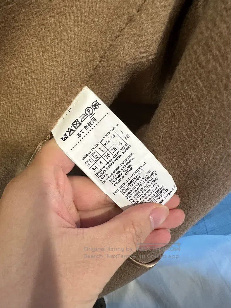 Max Mara Max Mara Wool Coat Size XS / US 0-2 / IT 36-38 - 4 Thumbnail