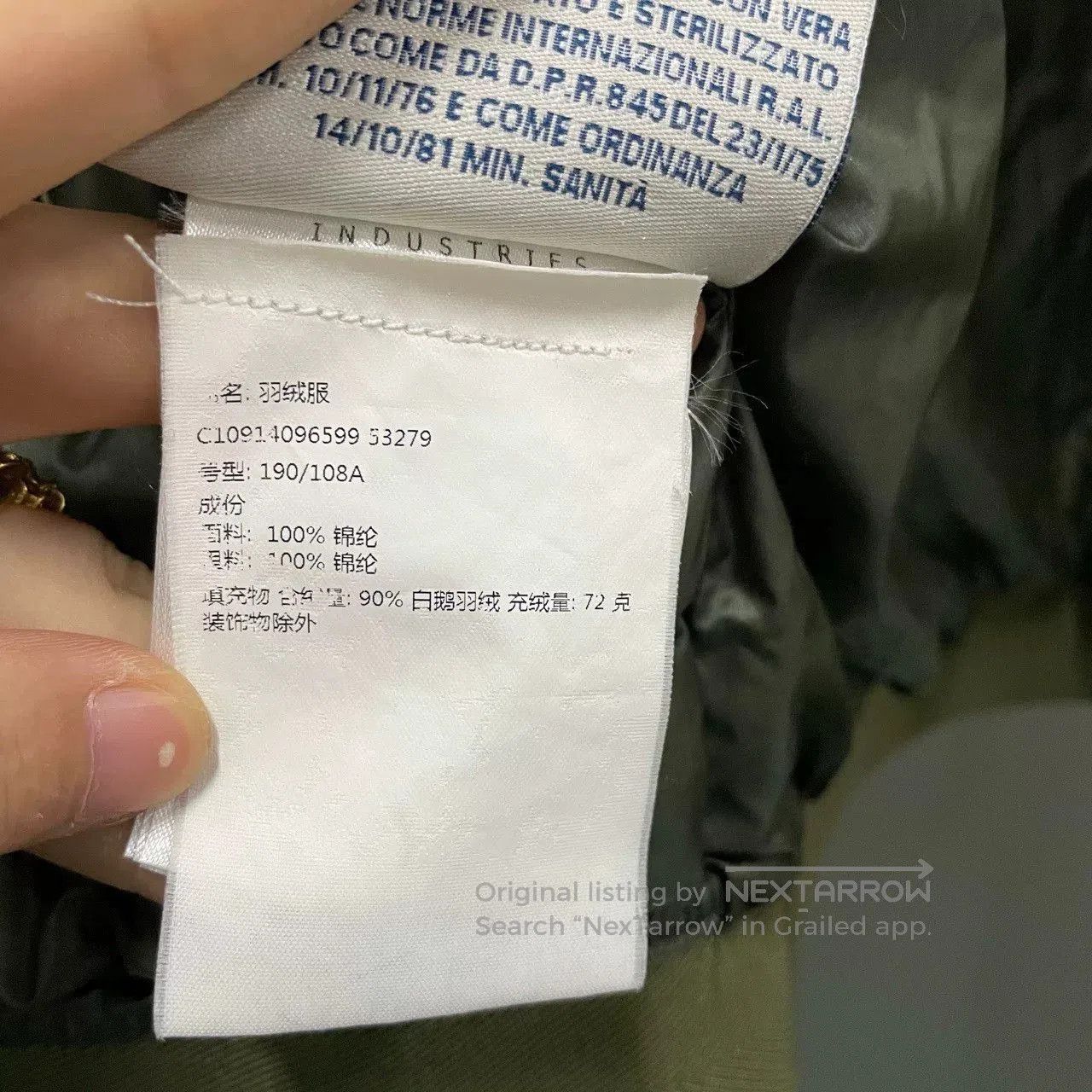 Moncler moncler green down jacket size 6. Size US L / EU 52-54 / 3 - 5 Thumbnail