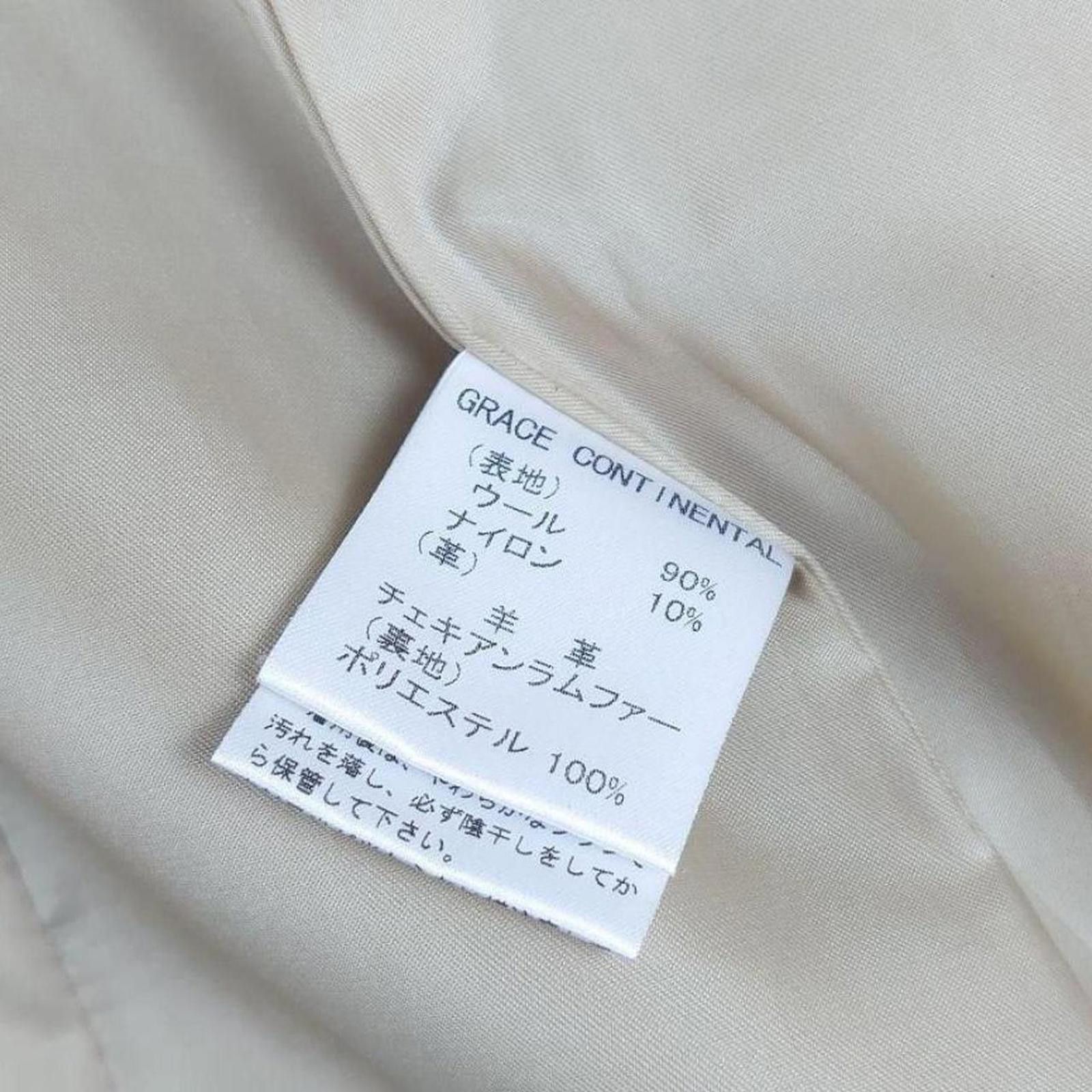 Other Real wool and sheep skin whimsy goth penny lane jacket coat Size XS / US 0-2 / IT 36-38 - 8 Thumbnail
