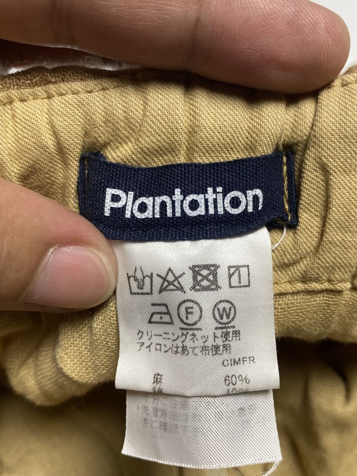 Issey Miyake Issey Miyake/Plantation - Wide Cropped Pants Size US 30 / EU 46 - 16 Thumbnail