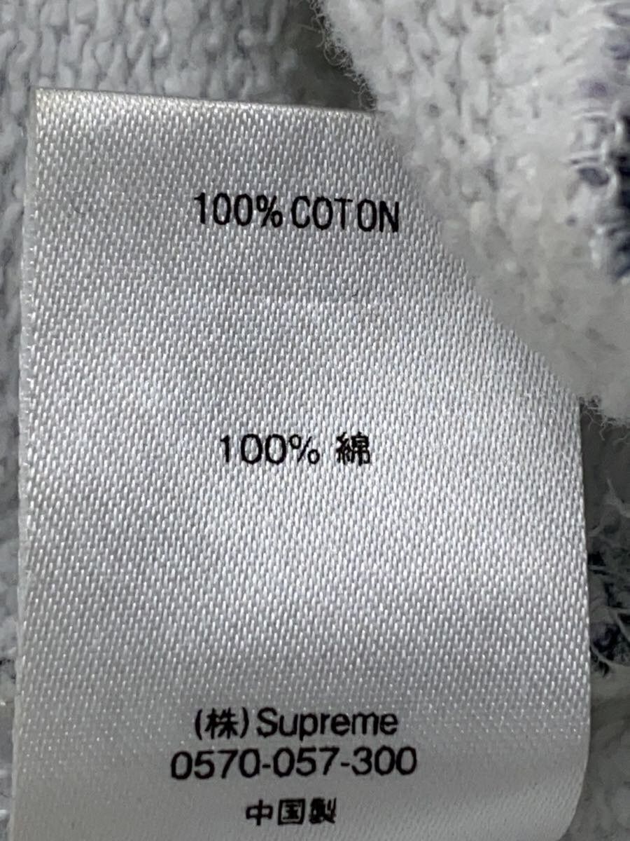 Supreme × Undercover Public Enemy Hoodie Size US M / EU 48-50 / 2 - 6 Thumbnail