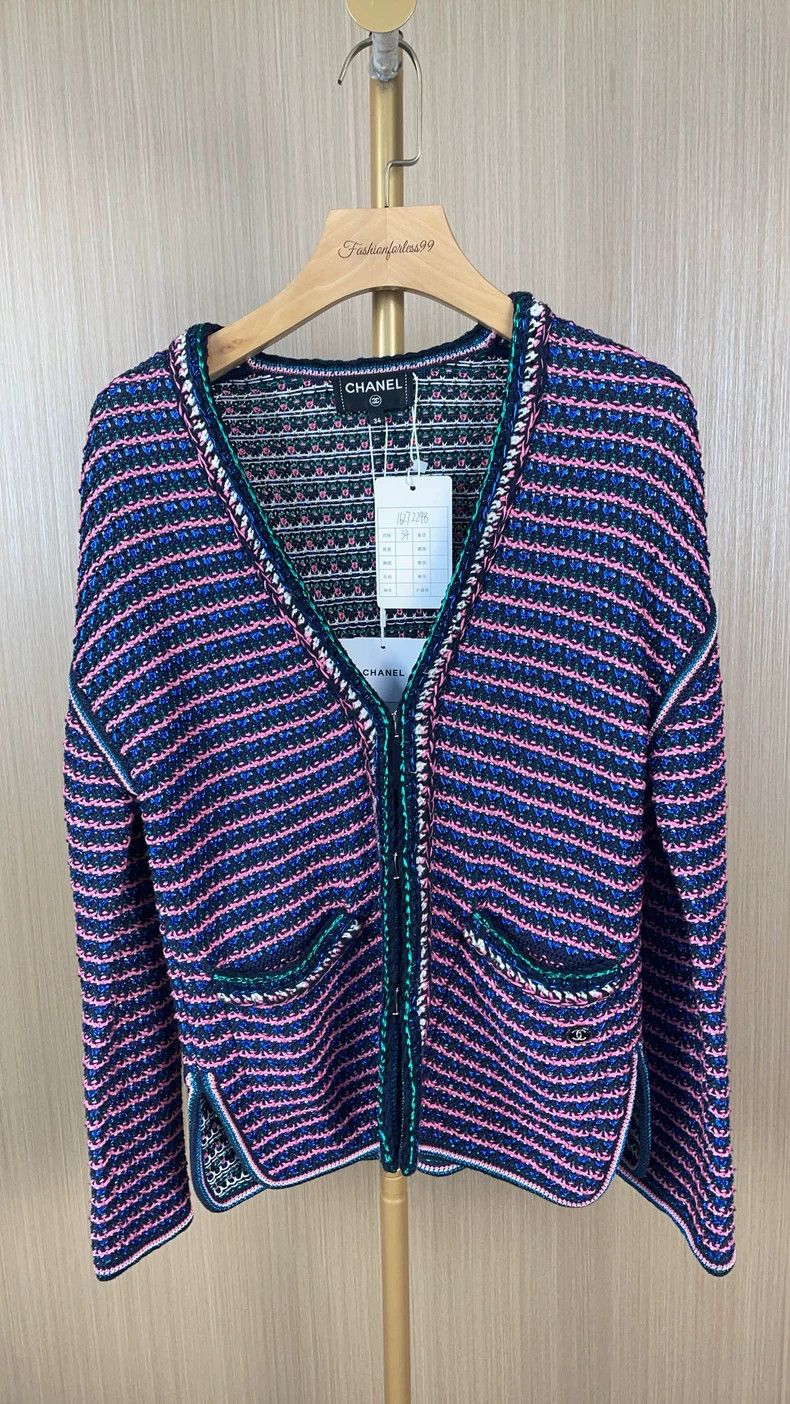 Chanel Colorful Knit Cardigan Coat