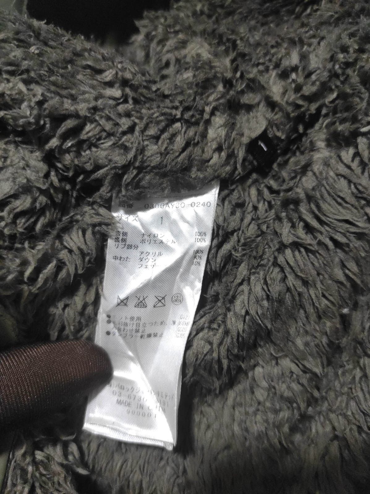 Japanese Brand Sly double zip fur hoodie parka jacket LGB style Size US S / EU 44-46 / 1 - 14 Thumbnail