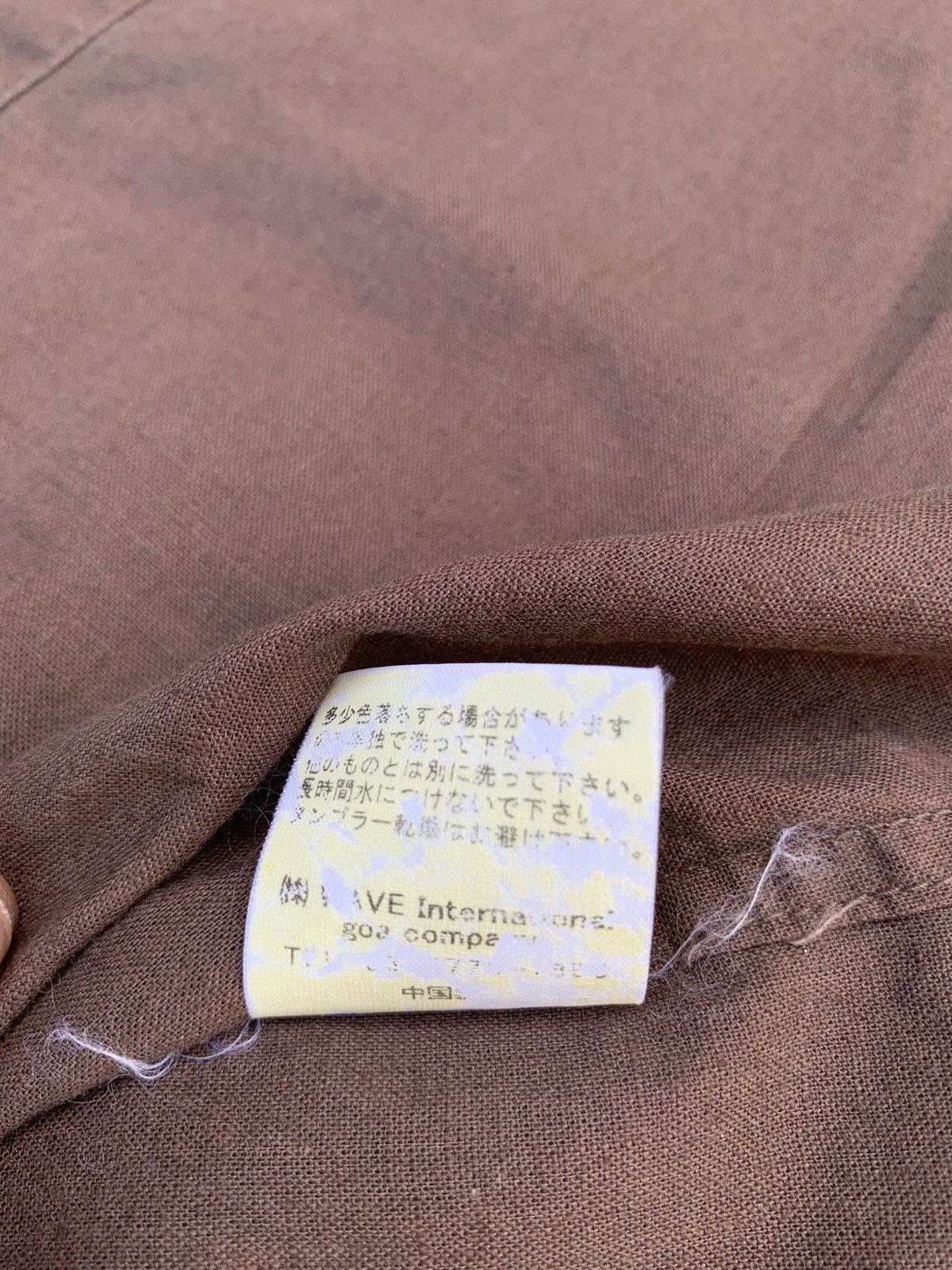 If Six Was Nine G.O.A Japanese Western Button Shirt Size US M / EU 48-50 / 2 - 13 Thumbnail
