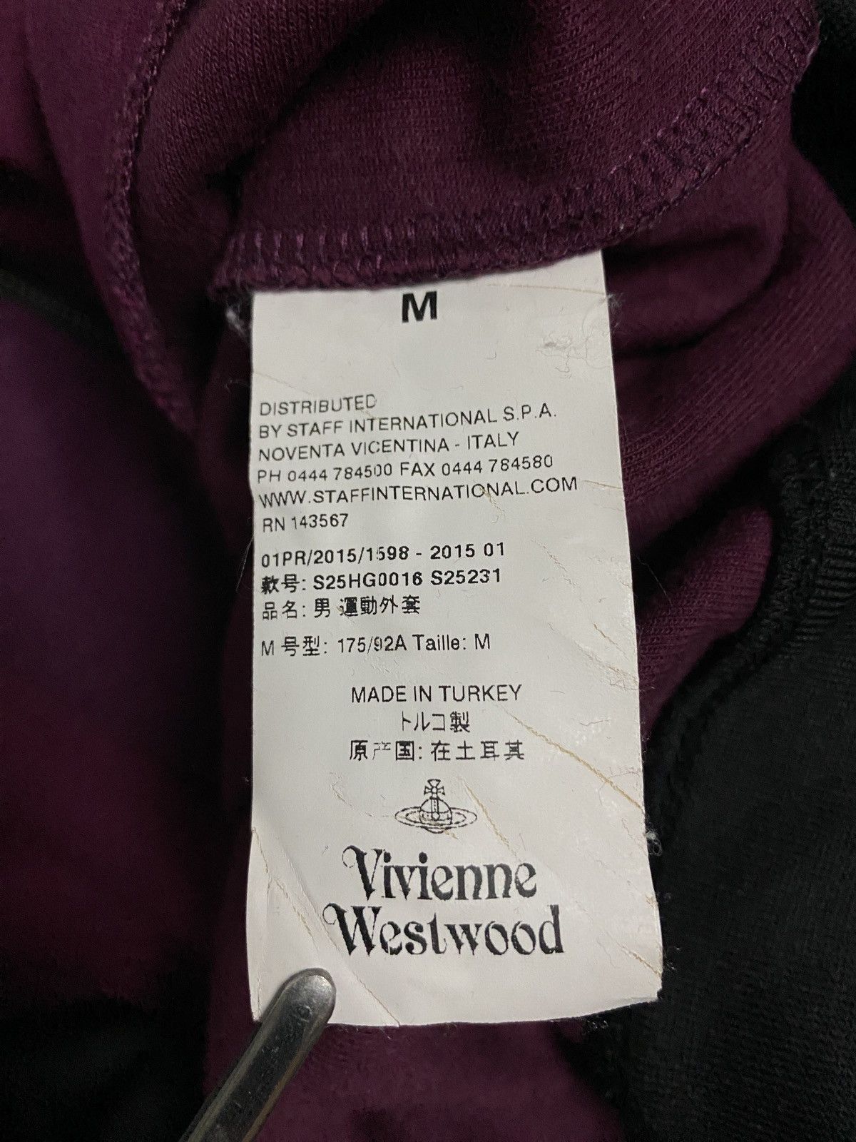 Vivienne Westwood Men’s Track Jacket Size US M / EU 48-50 / 2 - 8 Thumbnail