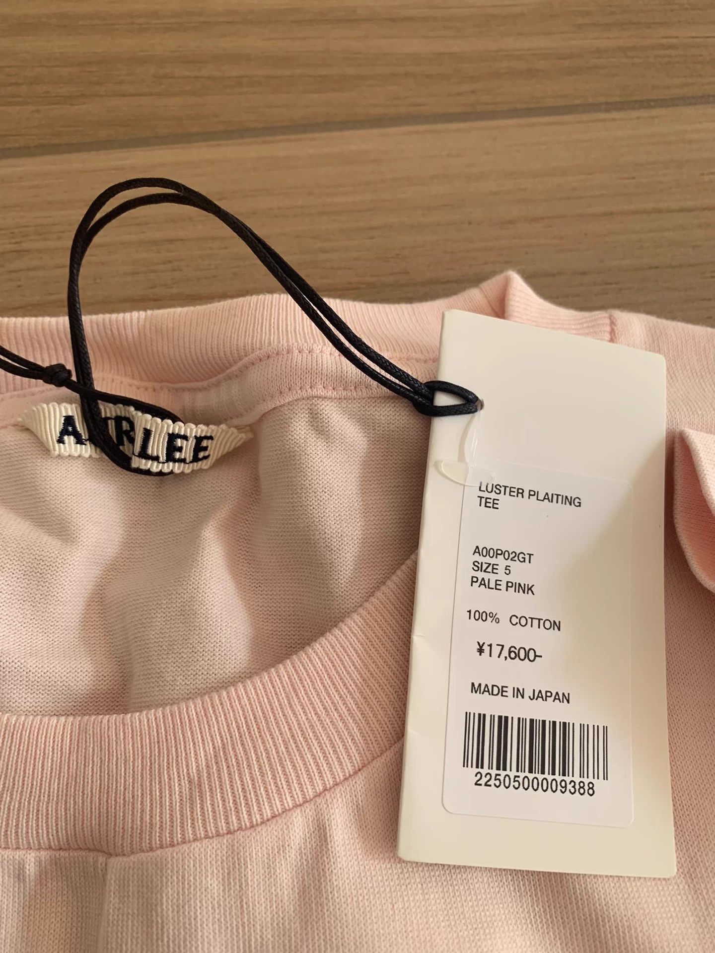 Auralee AURALEE Luster Plaiting Pima Dyed Short Tee Pink Size US M / EU 48-50 / 2 - 3 Thumbnail