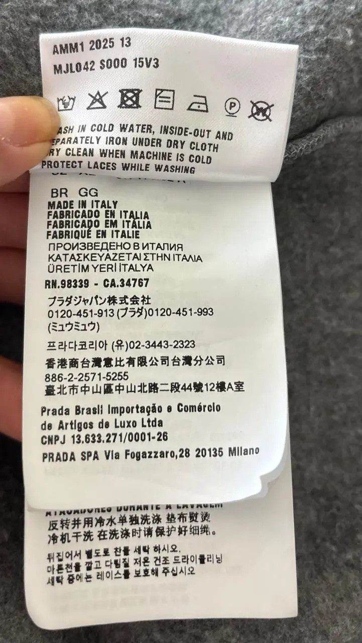 Miu Miu Fleece Jacket Size US XL / EU 56 / 4 - 8 Thumbnail