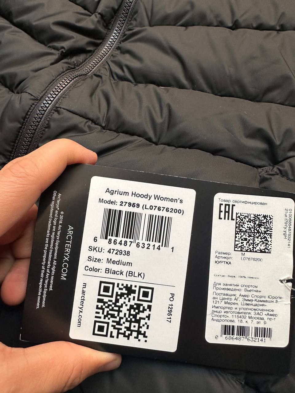Arc'teryx Arcteryx New Agrium Hoody Womens Down Jacket Medium Size M / US 6-8 / IT 42-44 - 5 Thumbnail